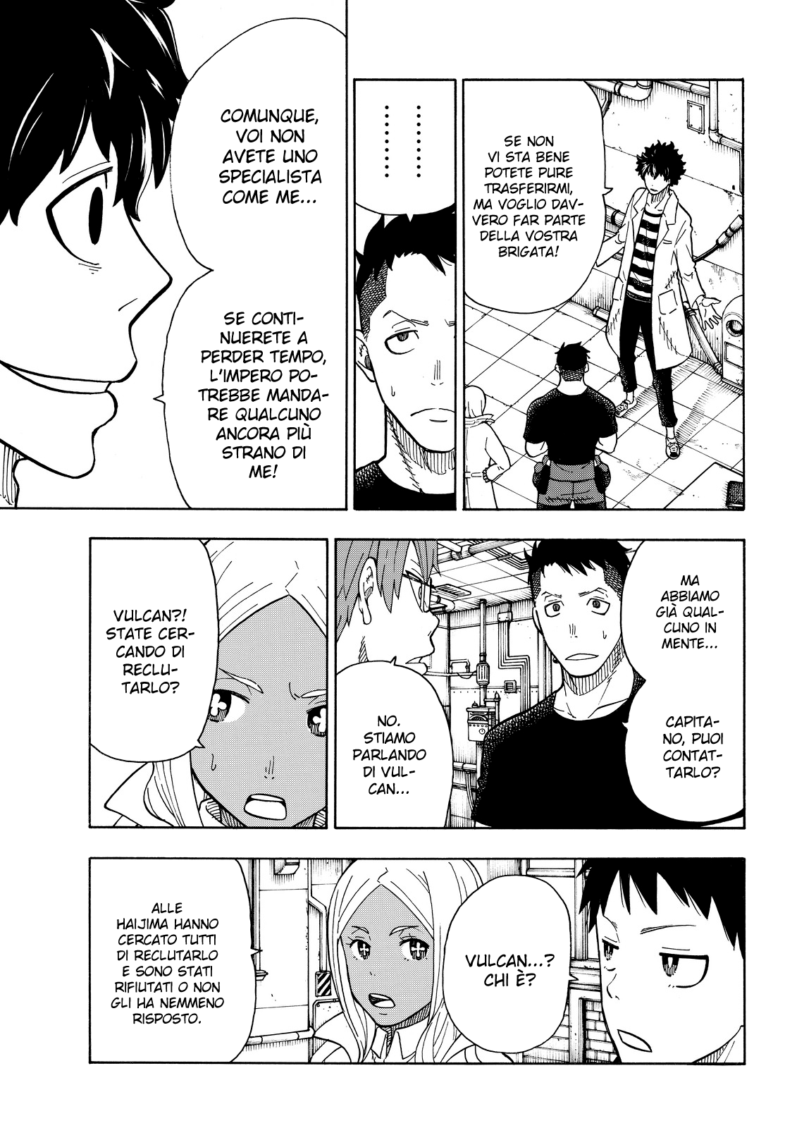 Read Fire Force IT Manga Online