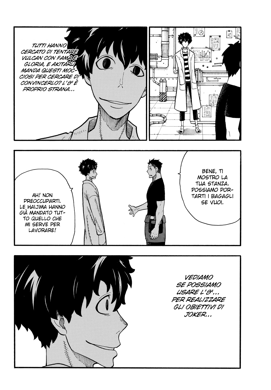 Read Fire Force IT Manga Online