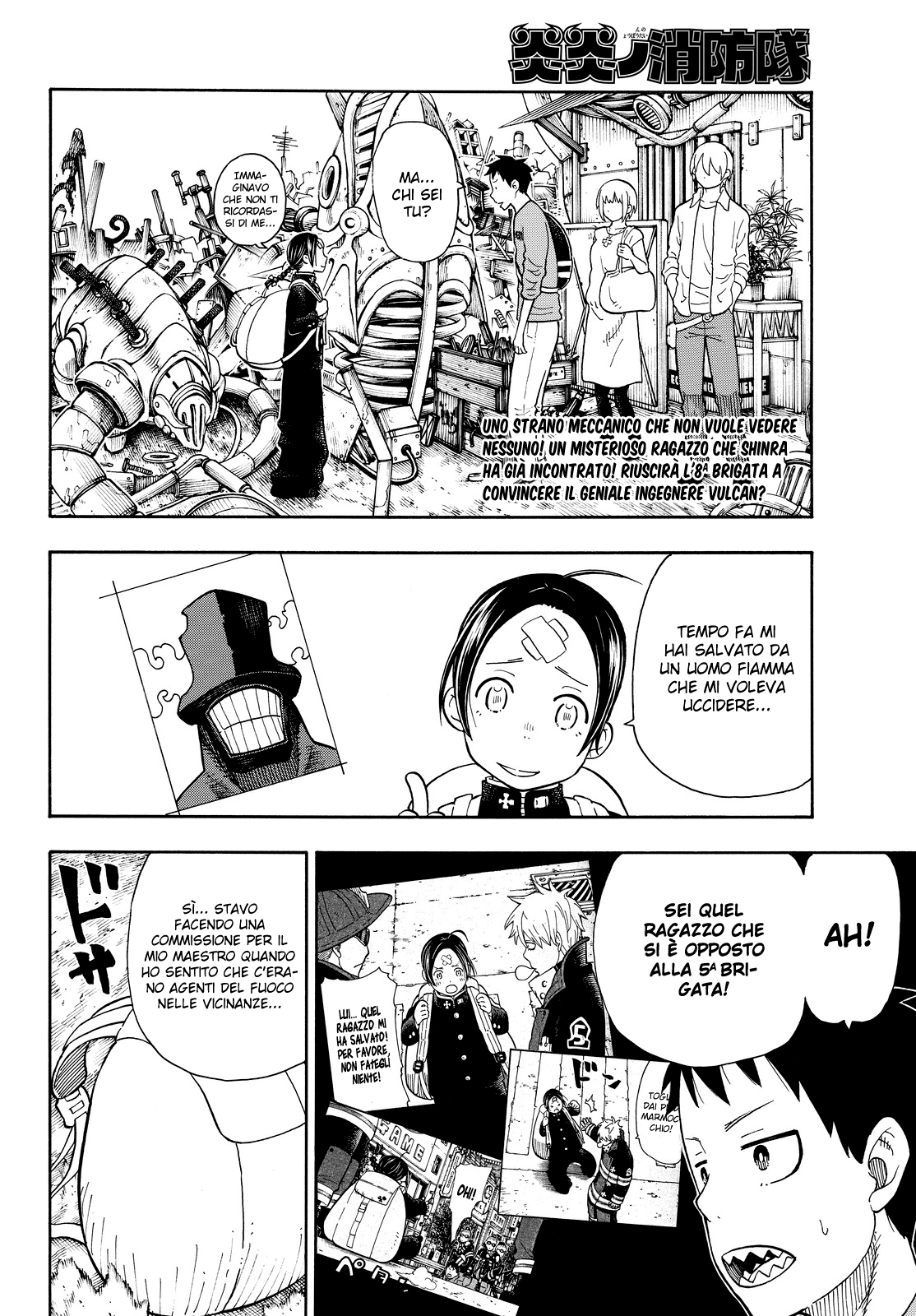Read Fire Force IT Manga Online