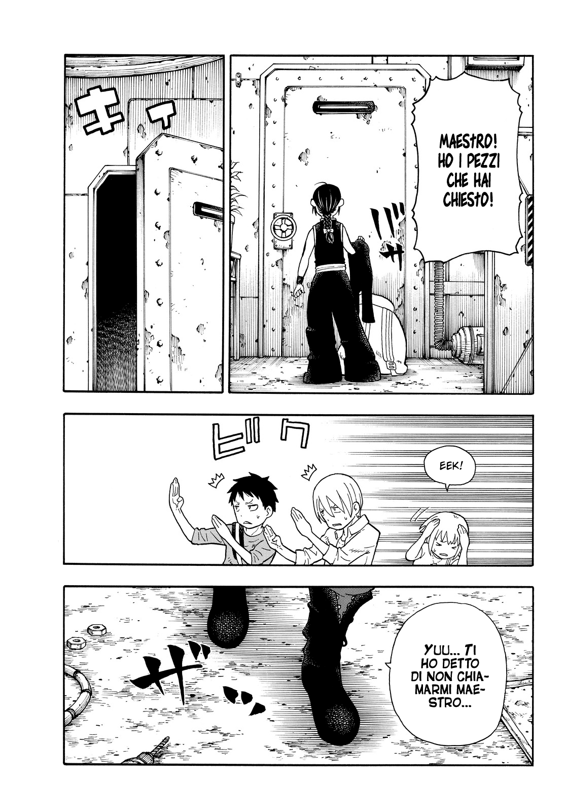 Read Fire Force IT Manga Online