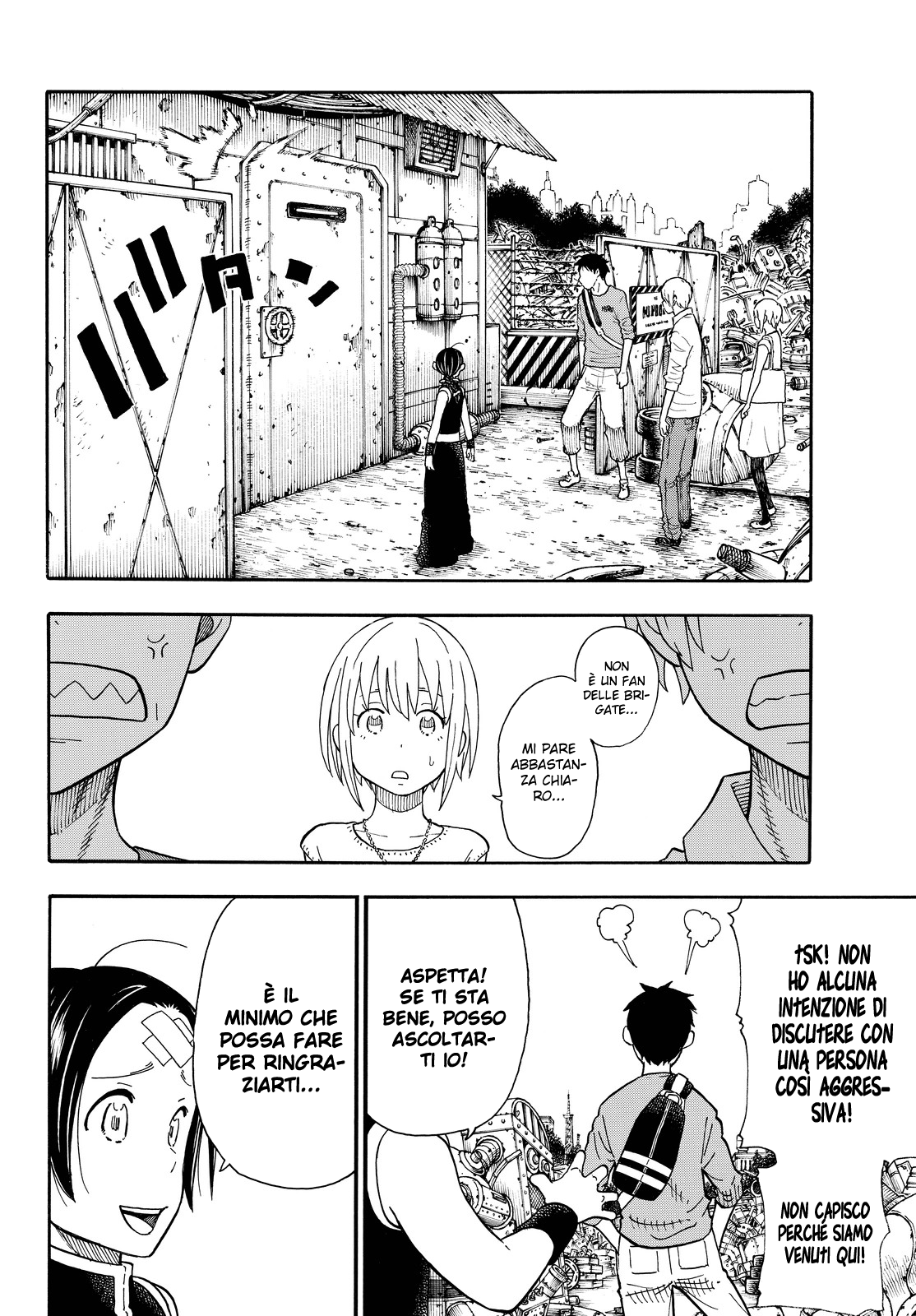 Read Fire Force IT Manga Online