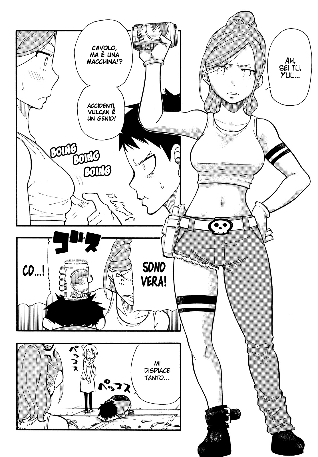 Read Fire Force IT Manga Online