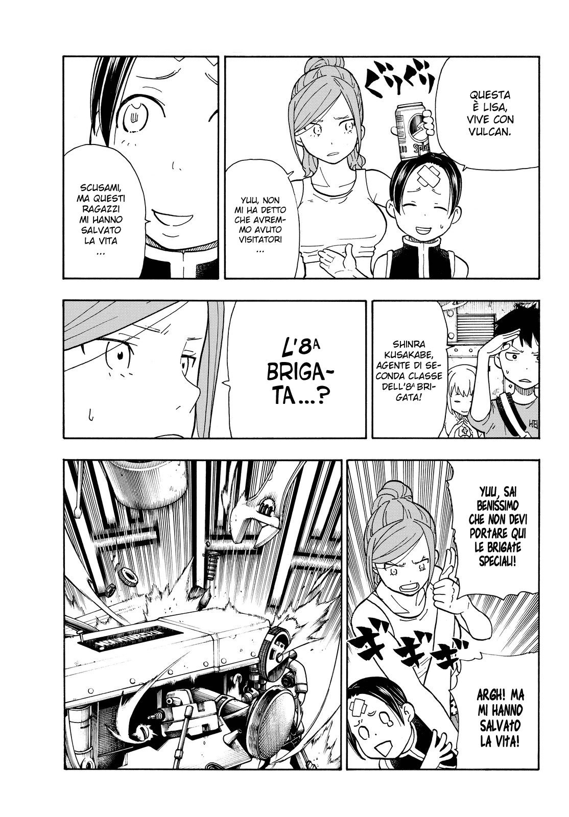 Read Fire Force IT Manga Online