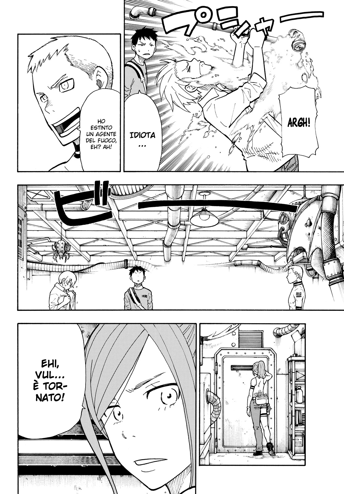 Read Fire Force IT Manga Online