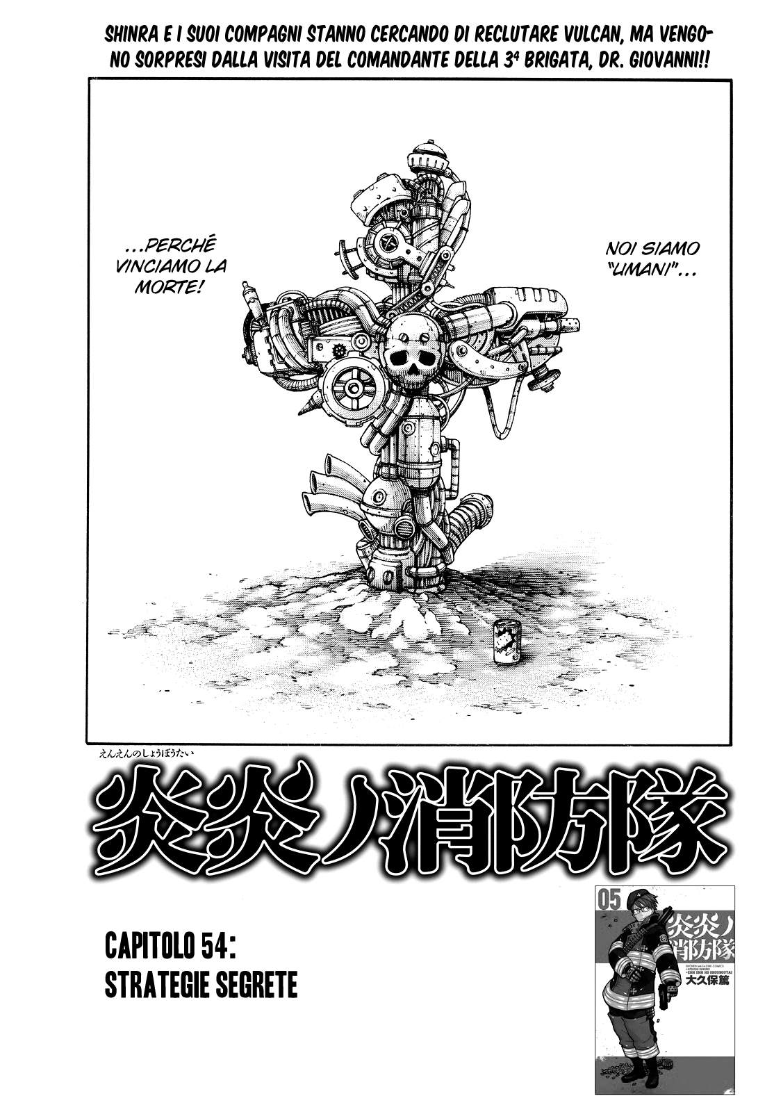 Read Fire Force IT Manga Online