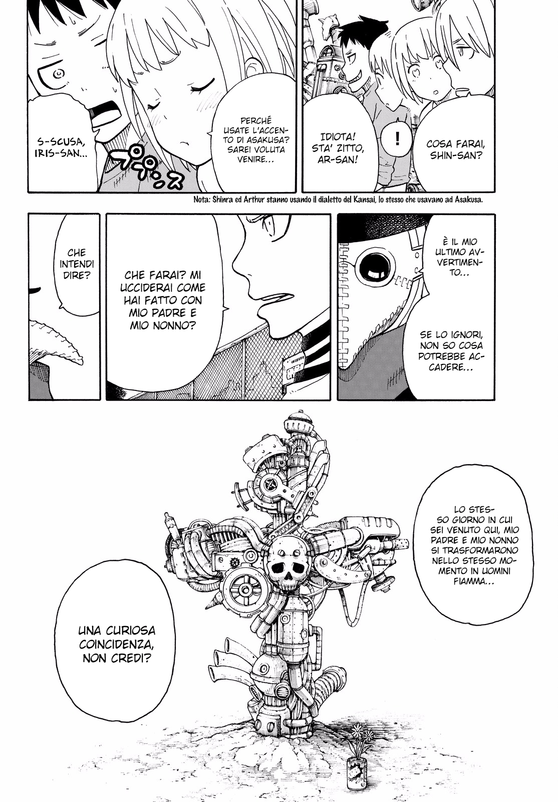 Read Fire Force IT Manga Online