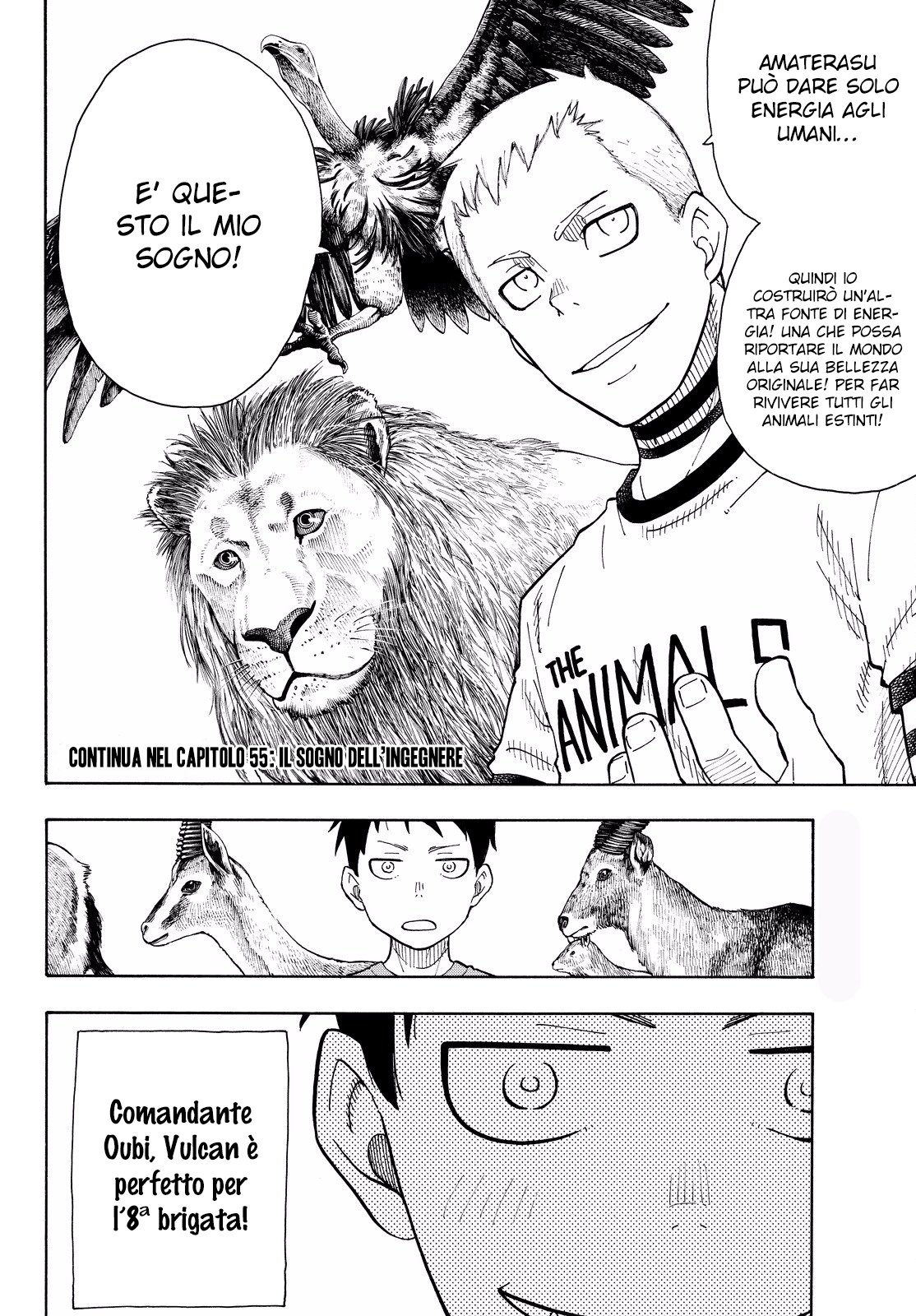 Read Fire Force IT Manga Online