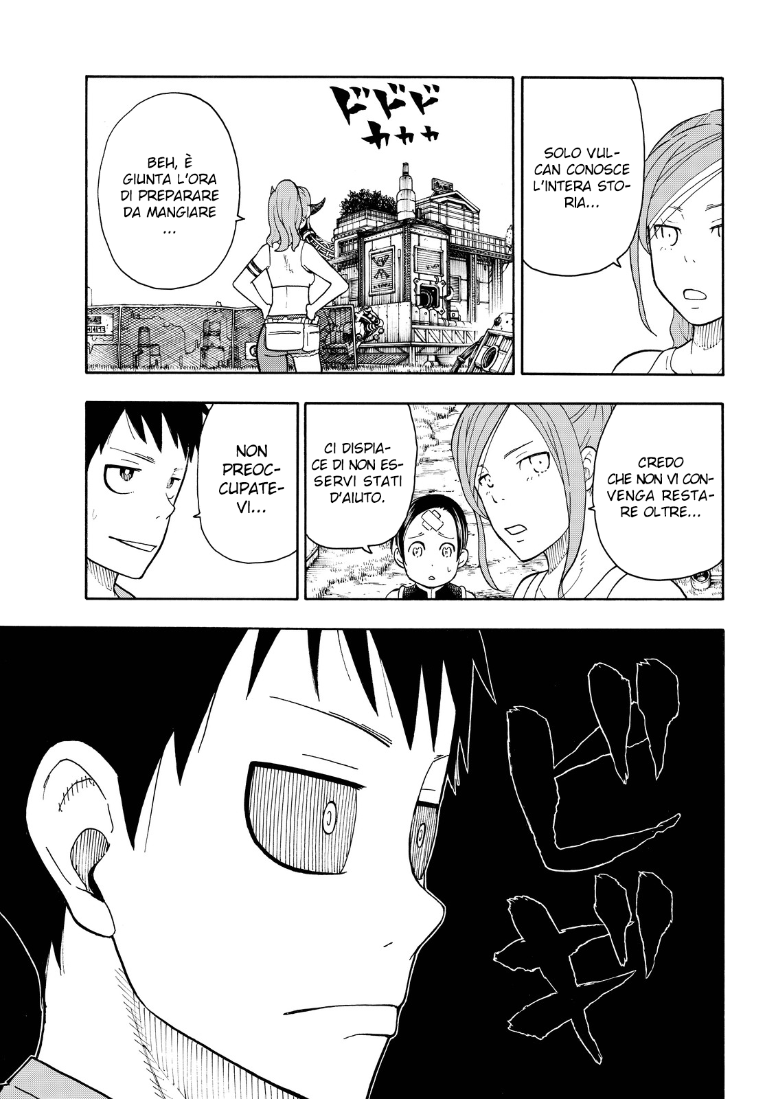 Read Fire Force IT Manga Online