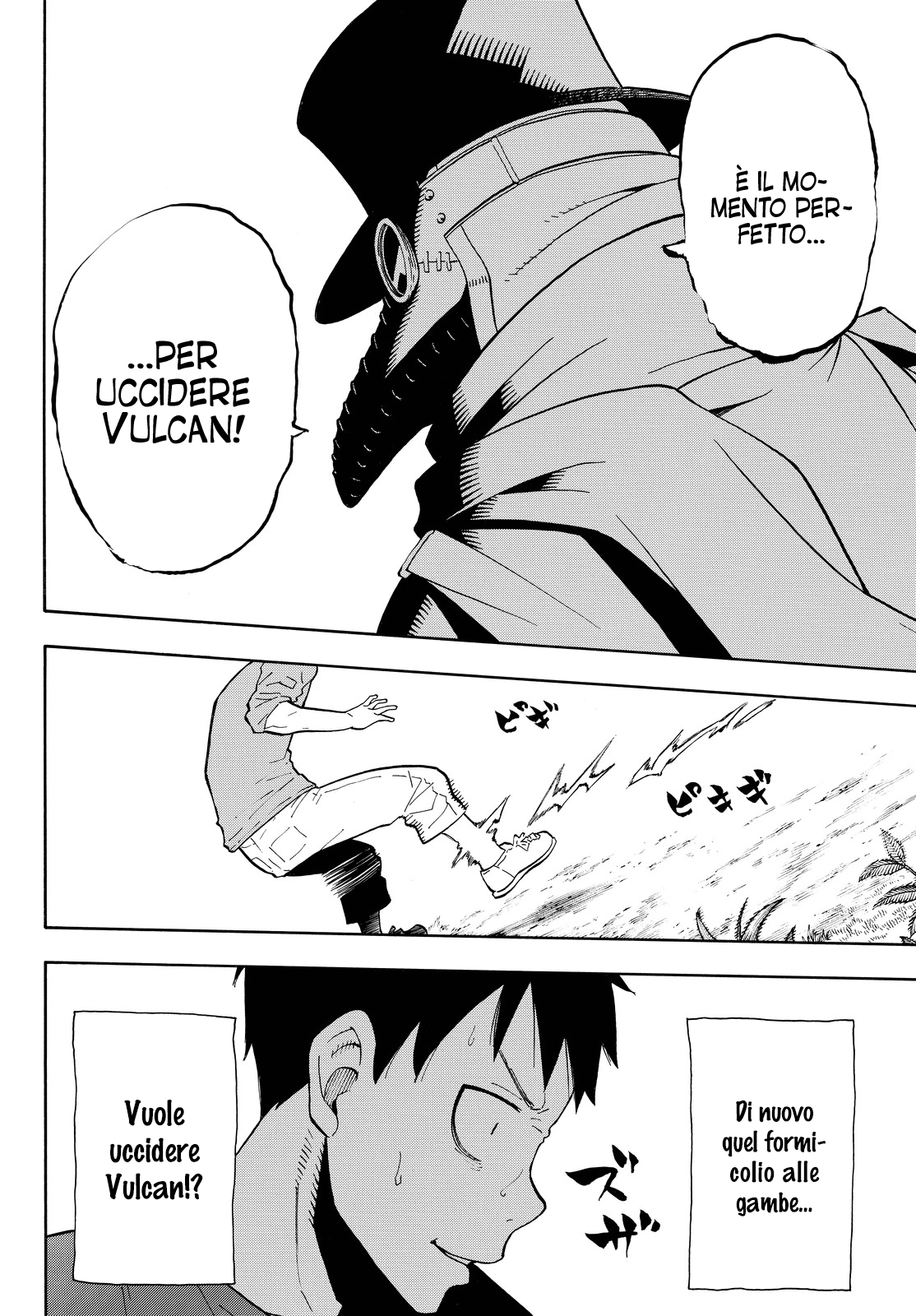 Read Fire Force IT Manga Online