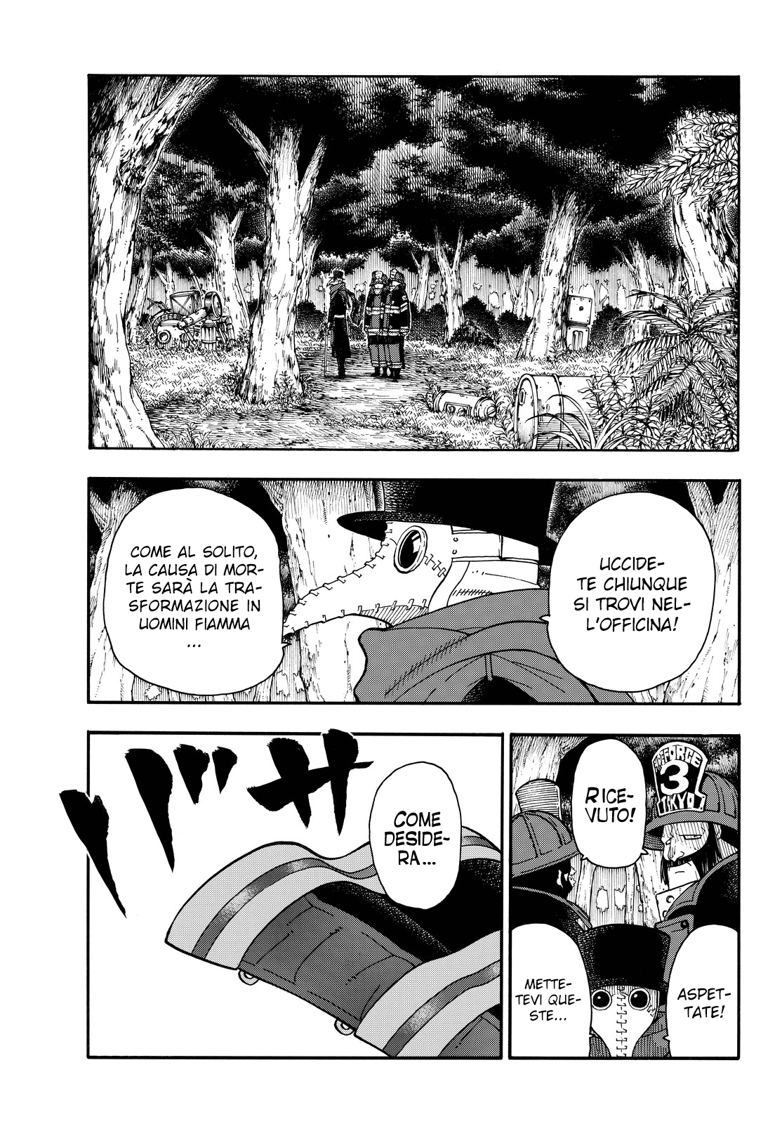 Read Fire Force IT Manga Online