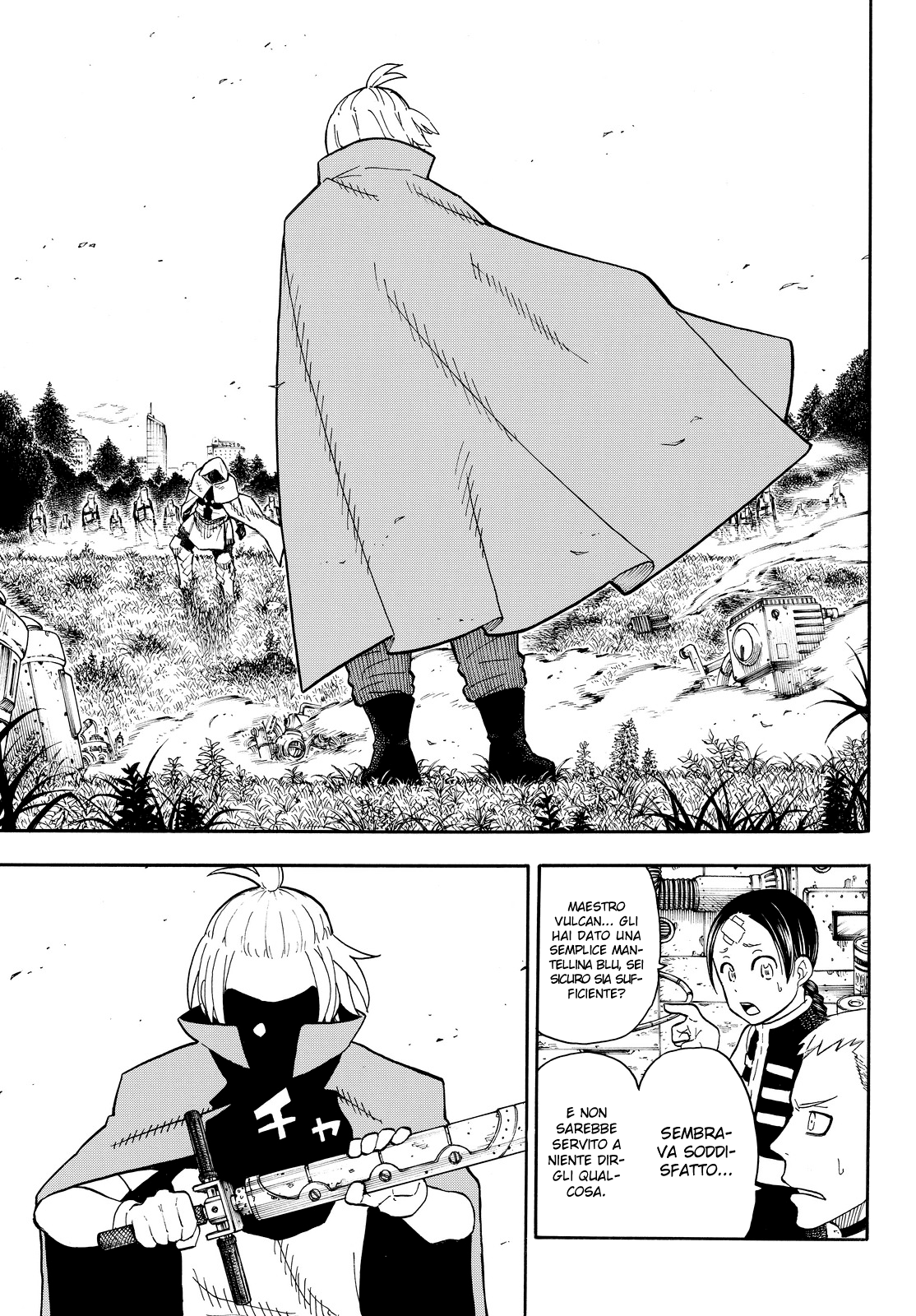 Read Fire Force IT Manga Online