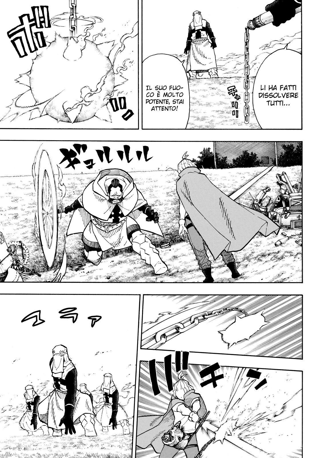 Read Fire Force IT Manga Online