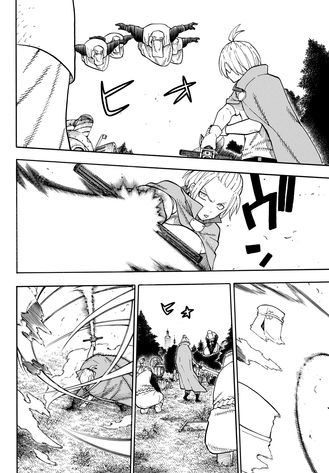 Read Fire Force IT Manga Online