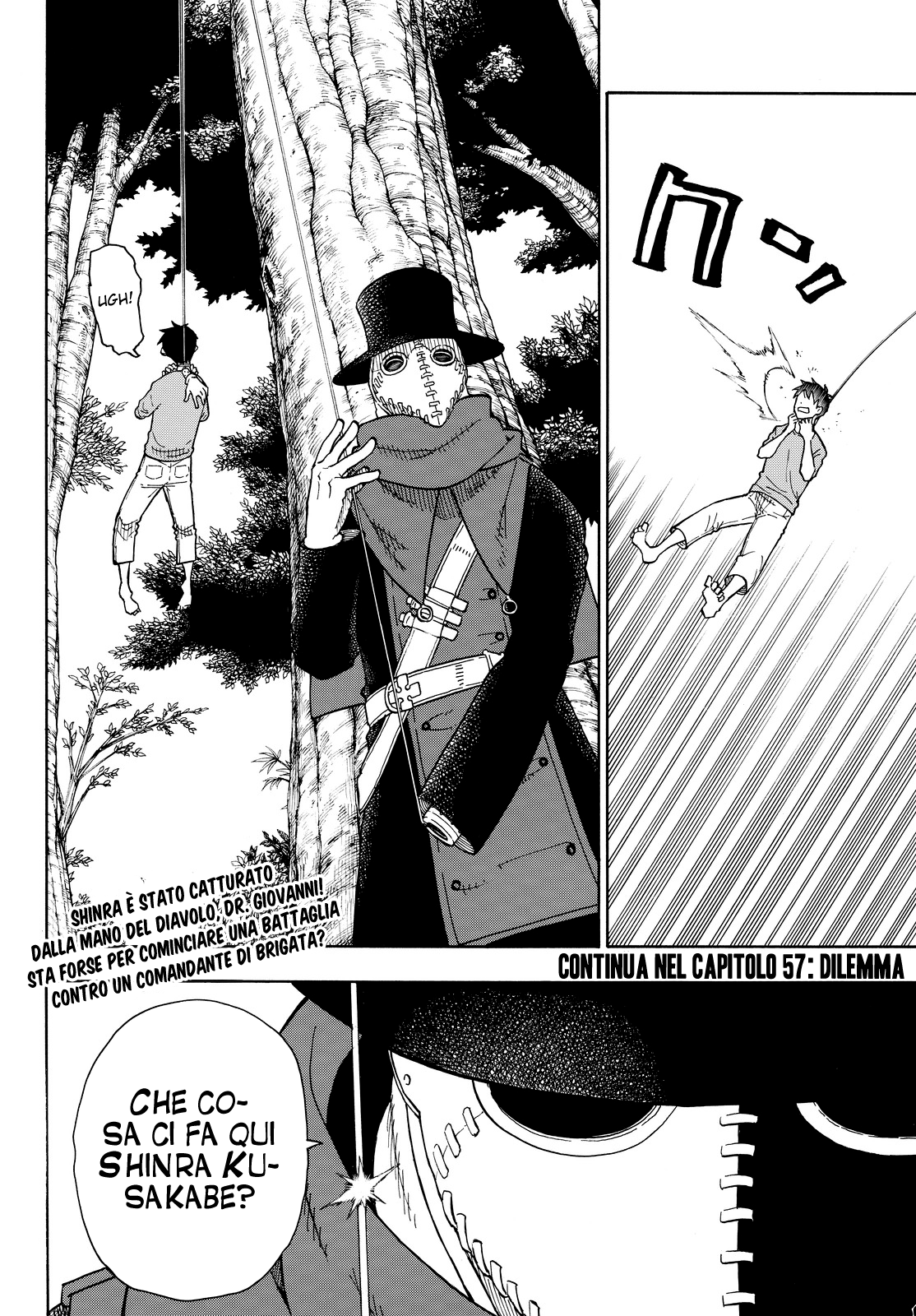 Read Fire Force IT Manga Online