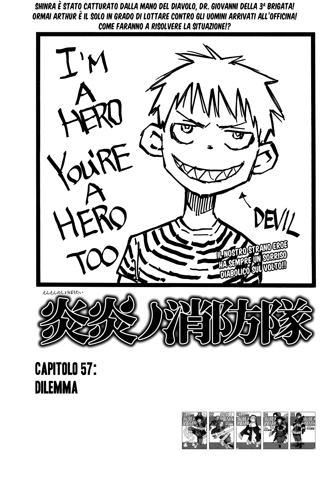 Read Fire Force IT Manga Online