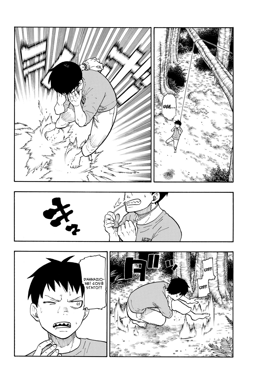 Read Fire Force IT Manga Online