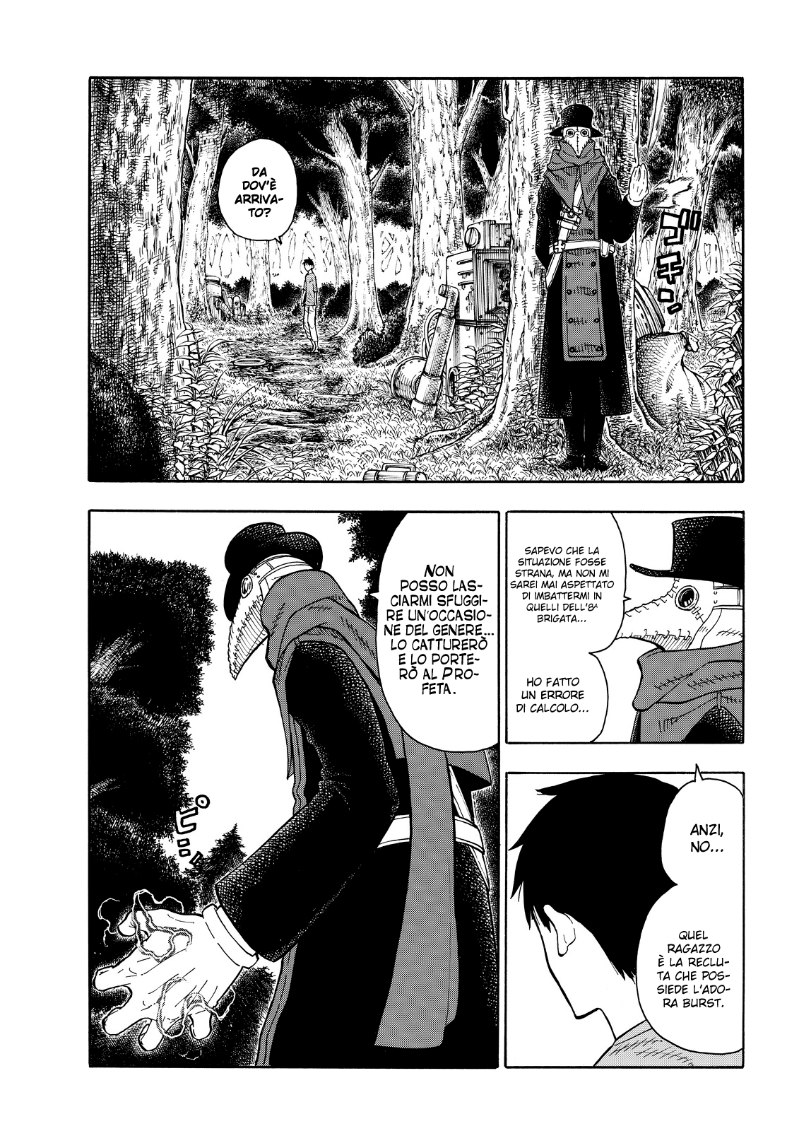 Read Fire Force IT Manga Online