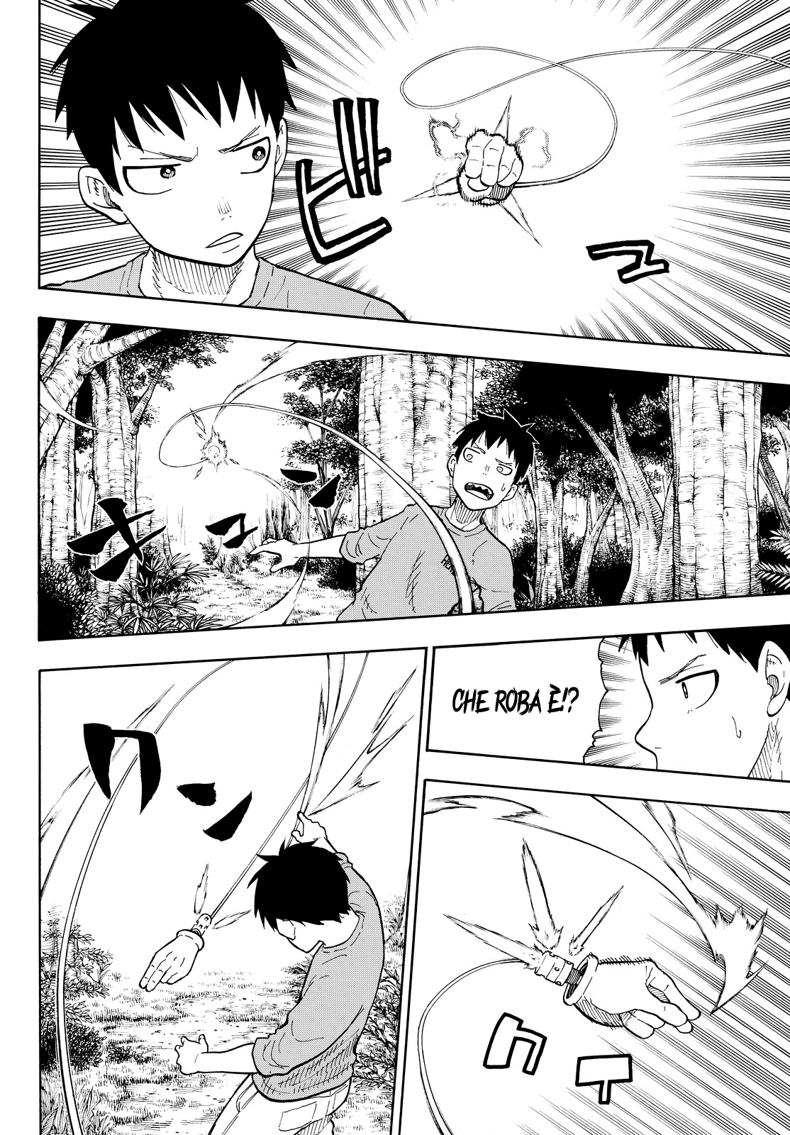 Read Fire Force IT Manga Online