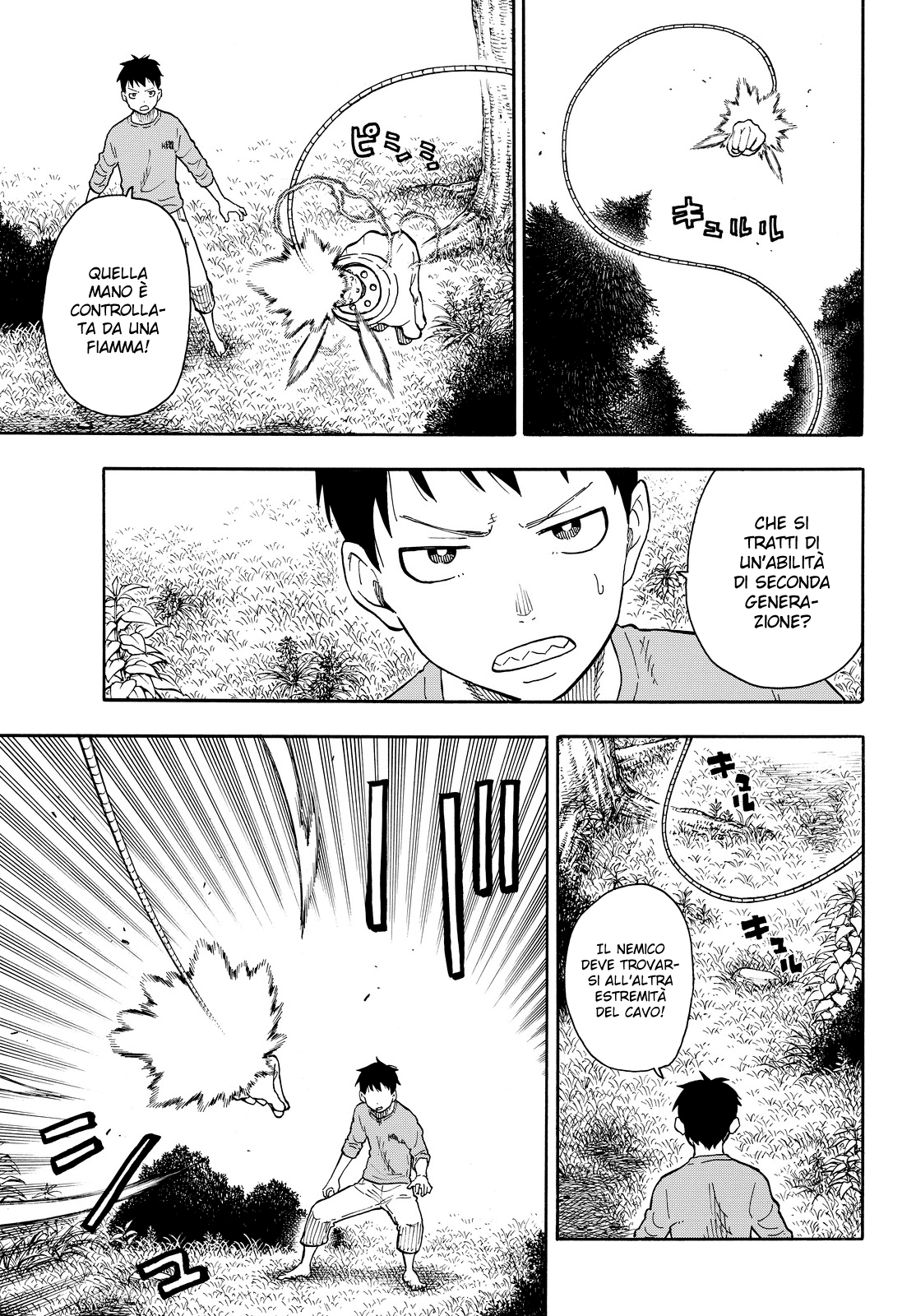 Read Fire Force IT Manga Online