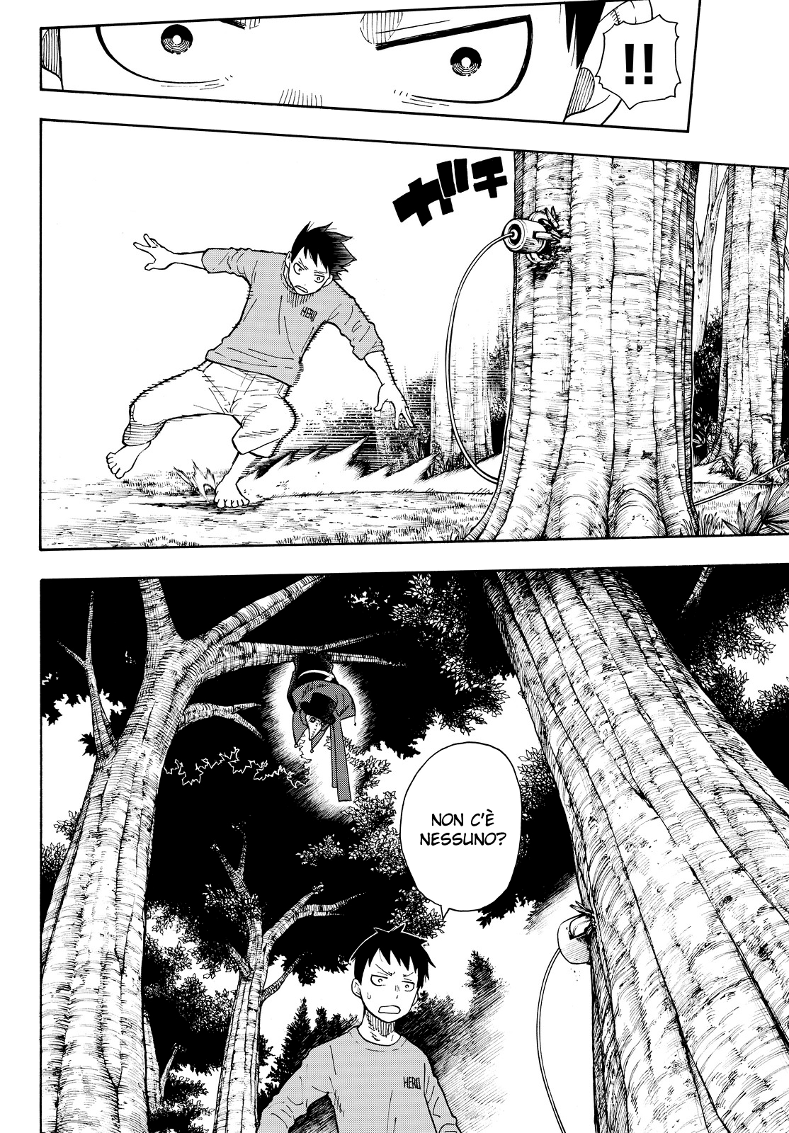 Read Fire Force IT Manga Online