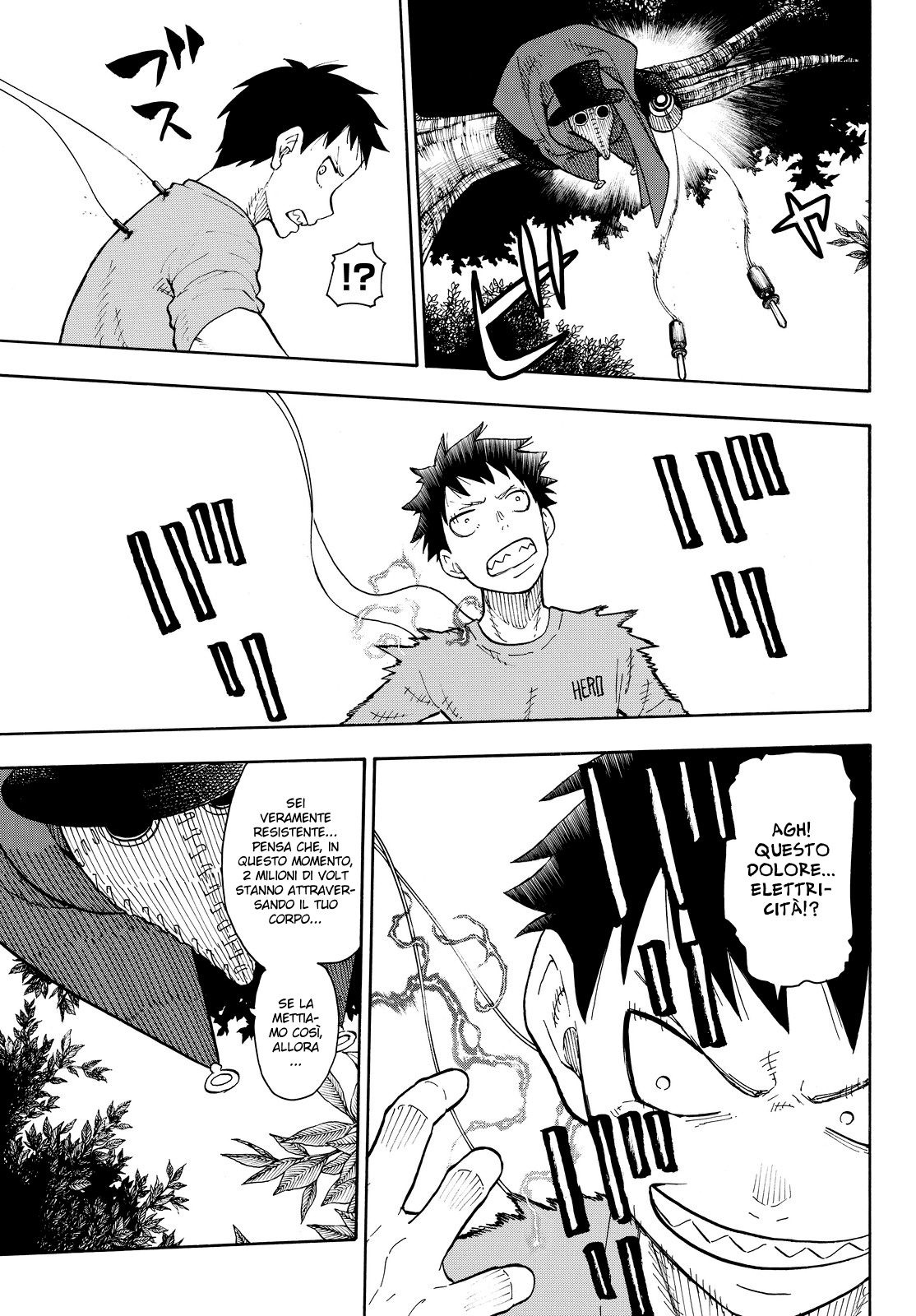 Read Fire Force IT Manga Online