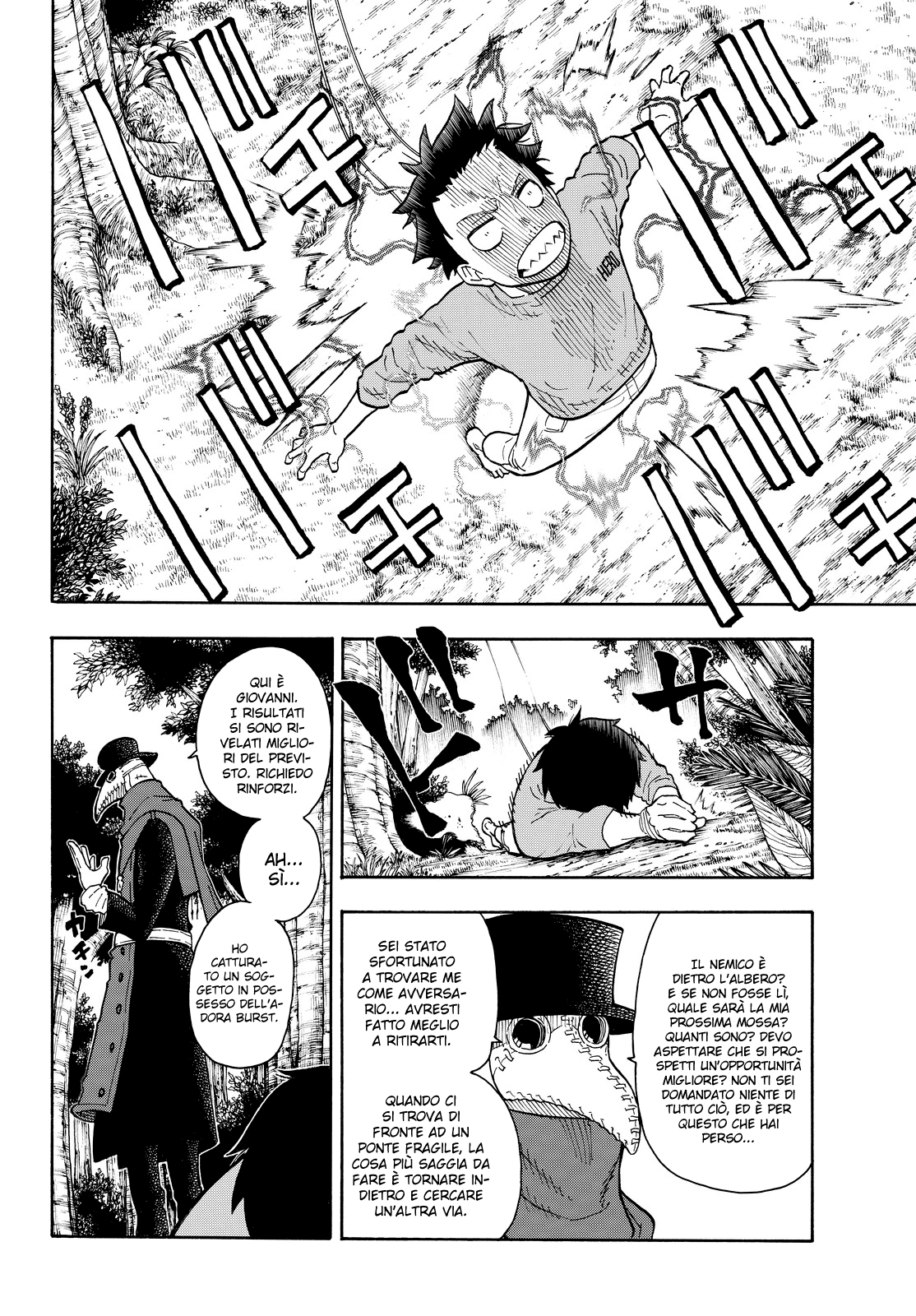Read Fire Force IT Manga Online