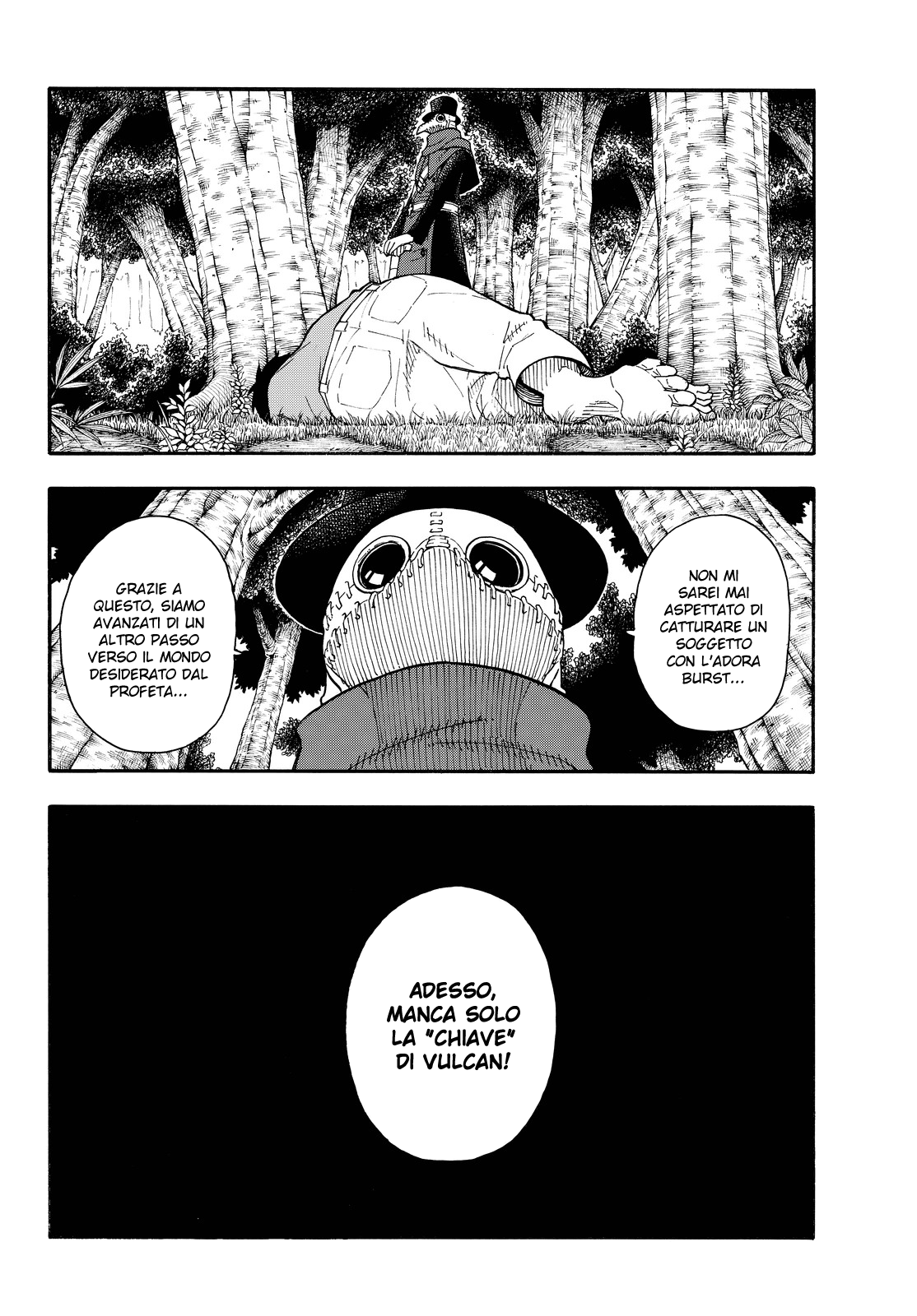 Read Fire Force IT Manga Online