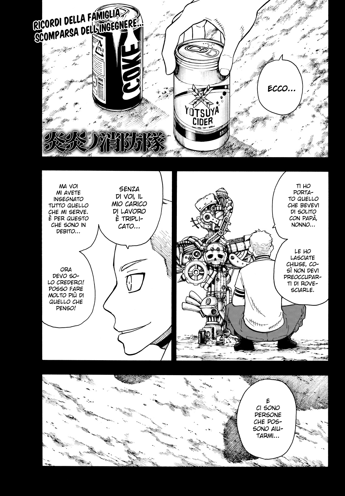 Read Fire Force IT Manga Online