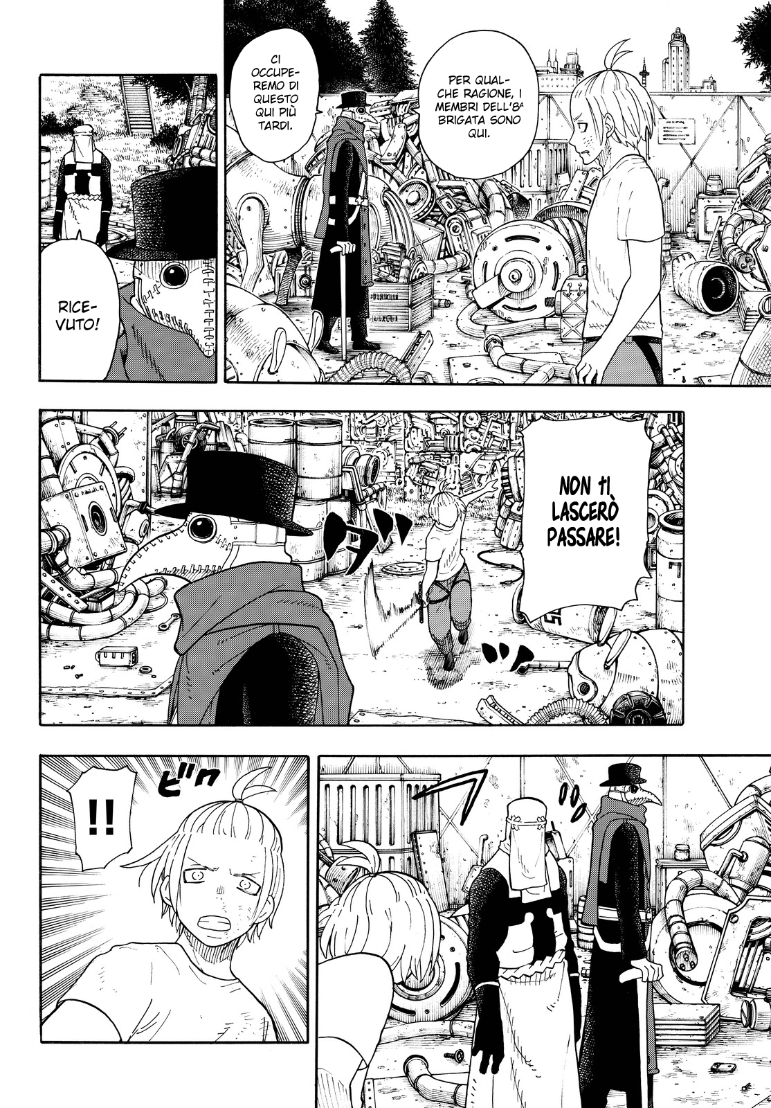 Read Fire Force IT Manga Online