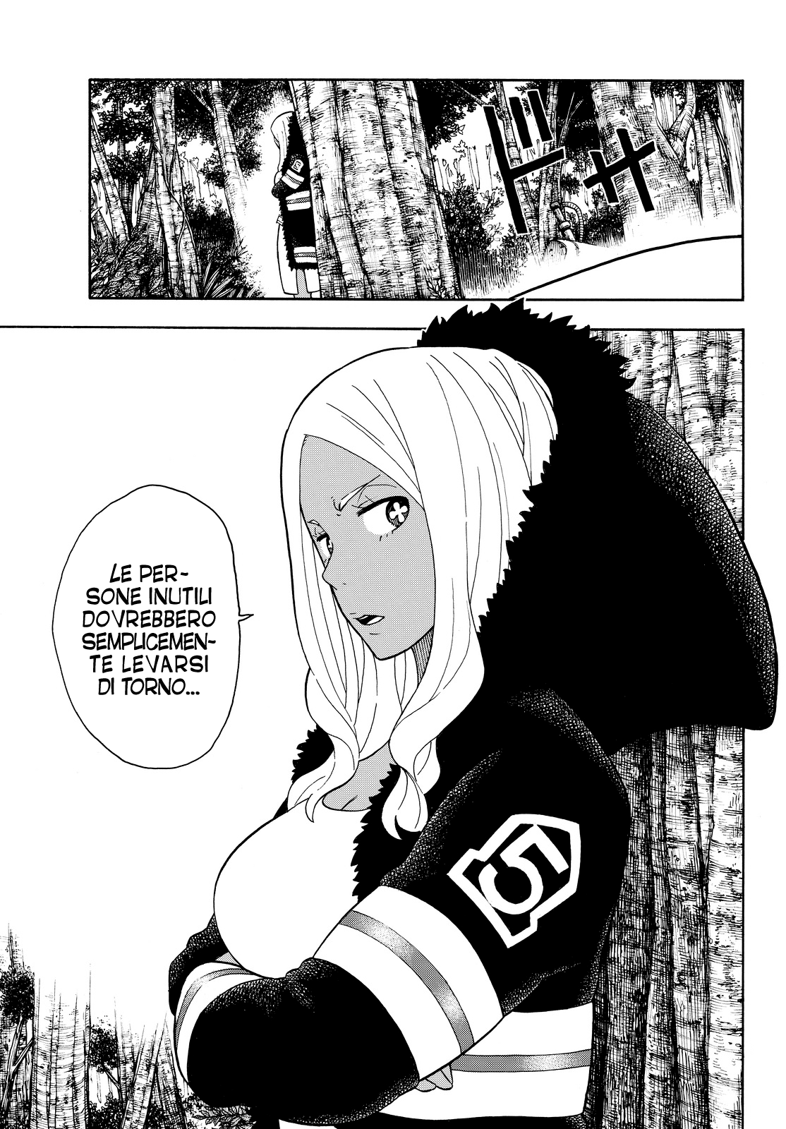 Read Fire Force IT Manga Online