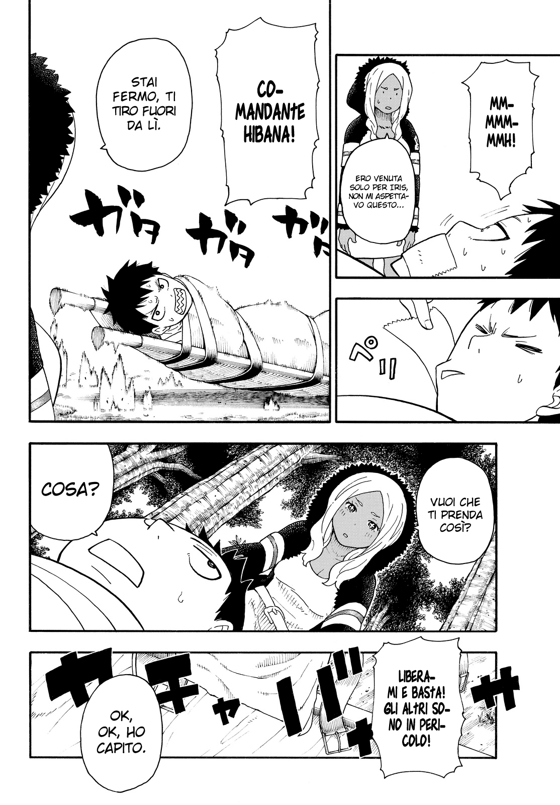 Read Fire Force IT Manga Online