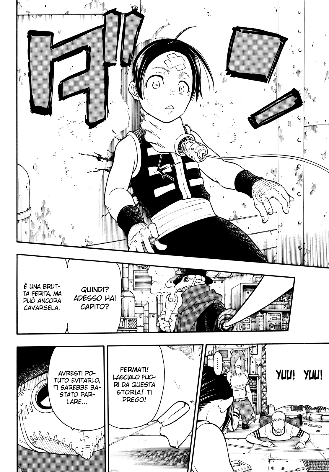Read Fire Force IT Manga Online