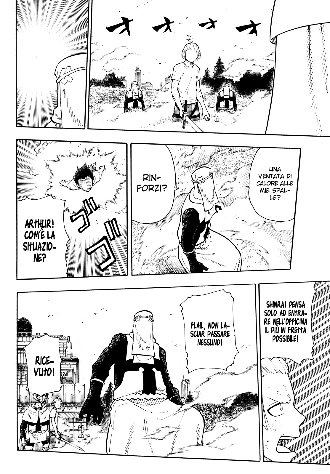 Read Fire Force IT Manga Online