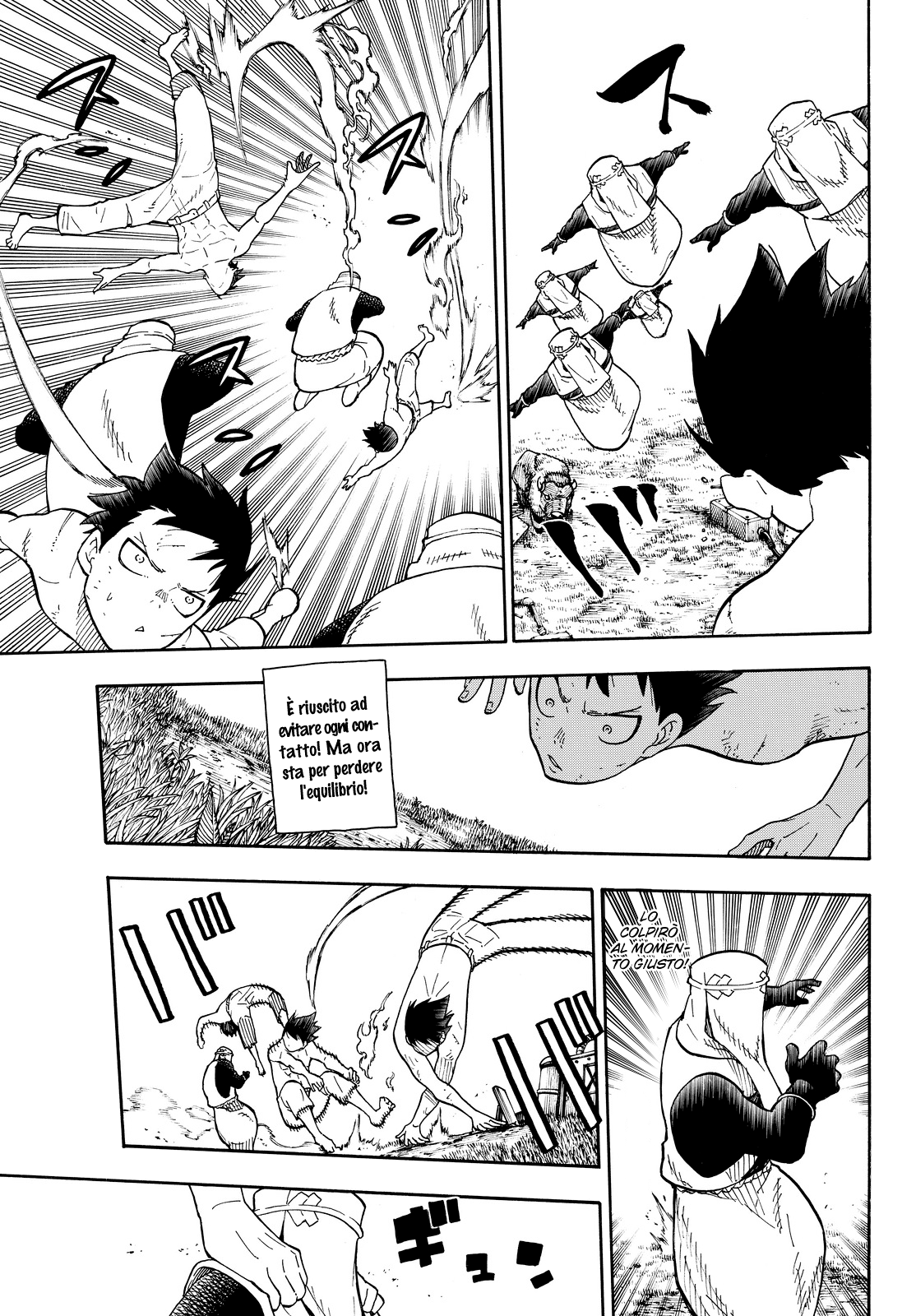 Read Fire Force IT Manga Online
