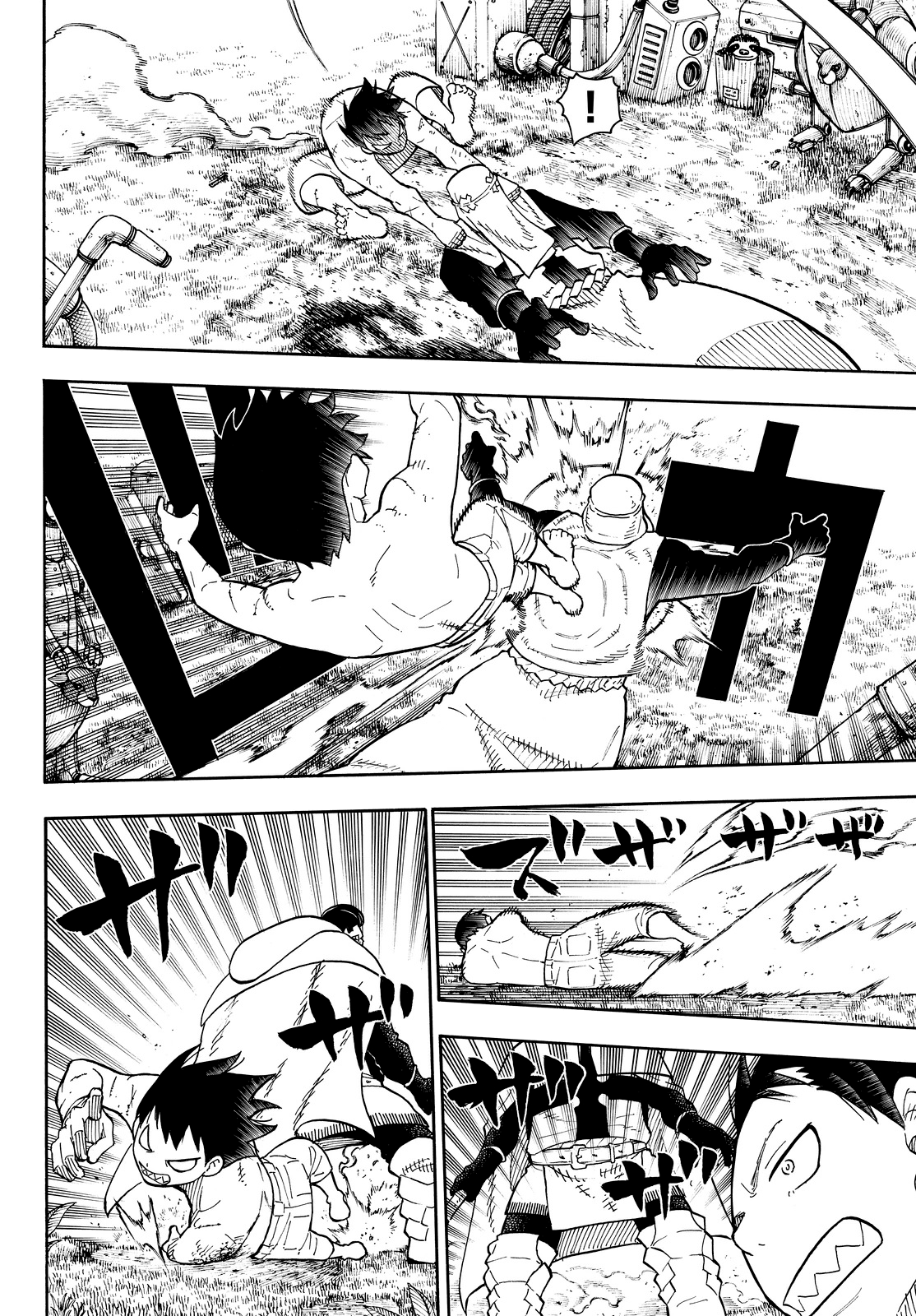 Read Fire Force IT Manga Online