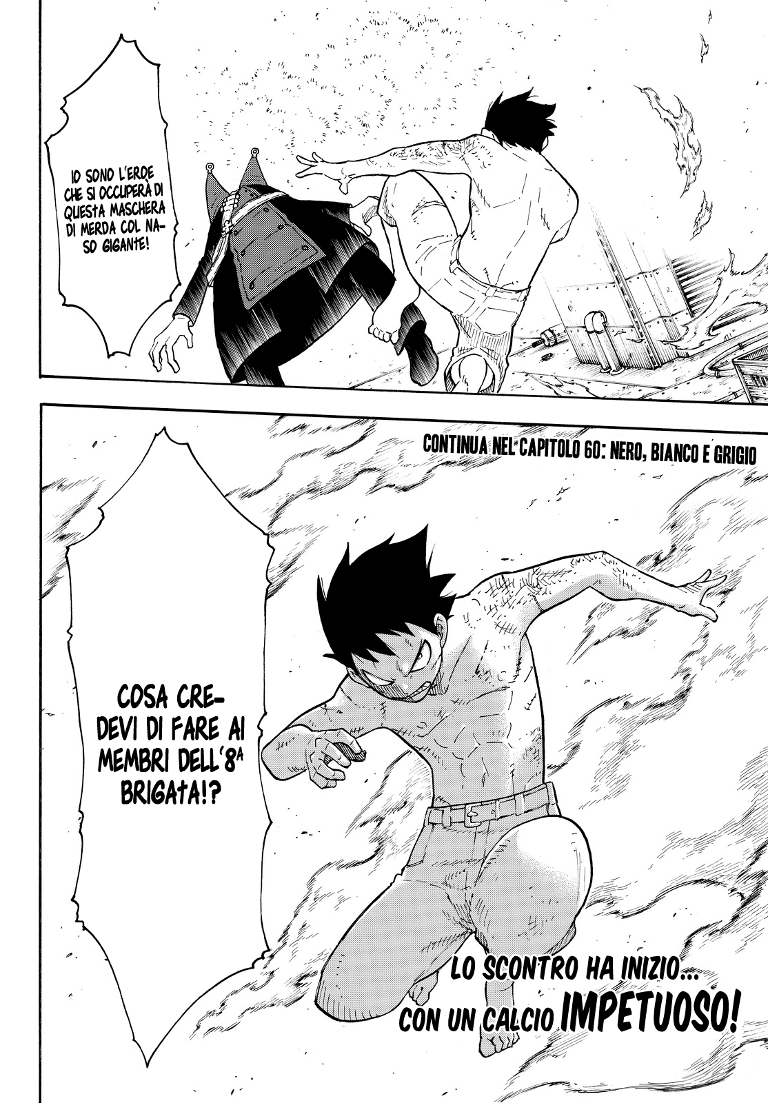 Read Fire Force IT Manga Online