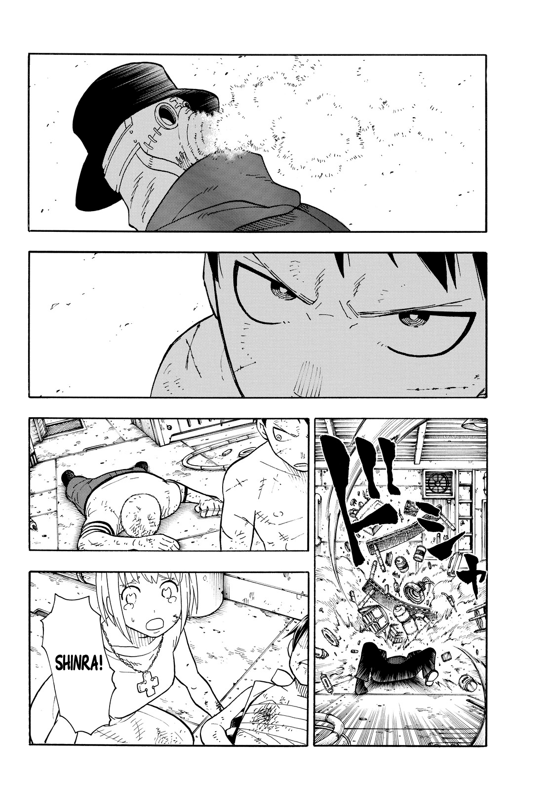 Read Fire Force IT Manga Online