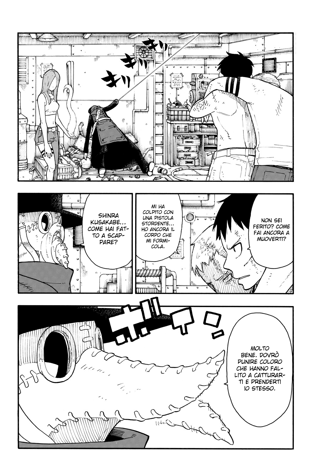 Read Fire Force IT Manga Online