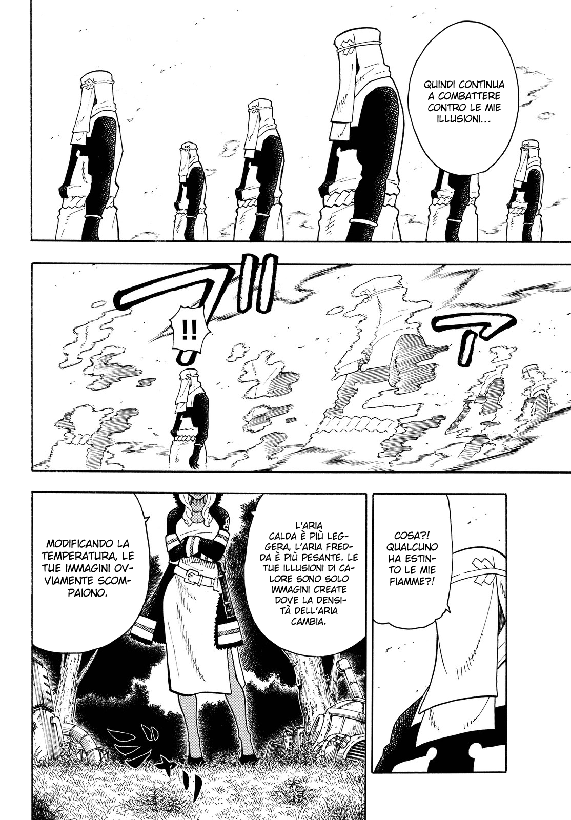Read Fire Force IT Manga Online