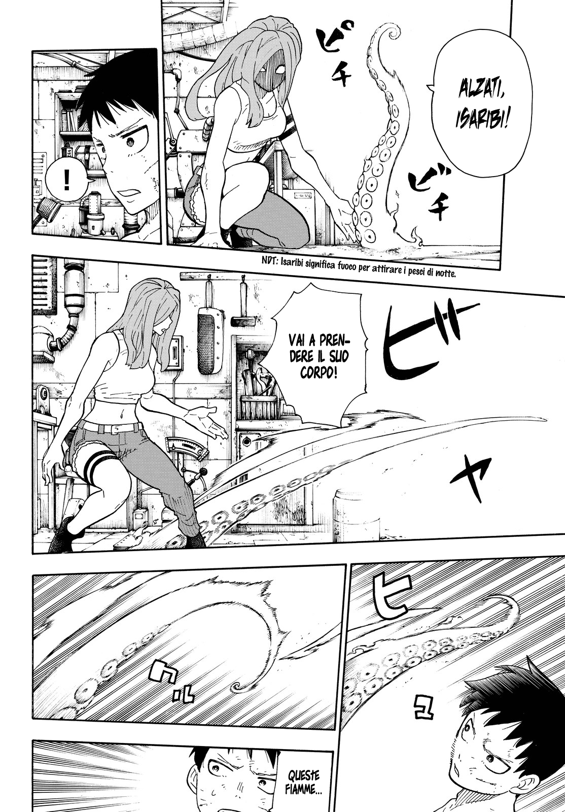 Read Fire Force IT Manga Online