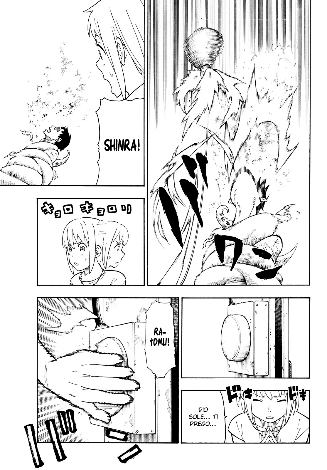 Read Fire Force IT Manga Online