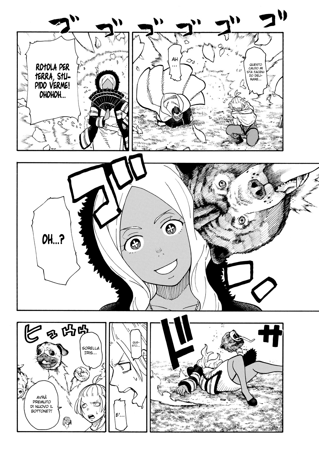 Read Fire Force IT Manga Online