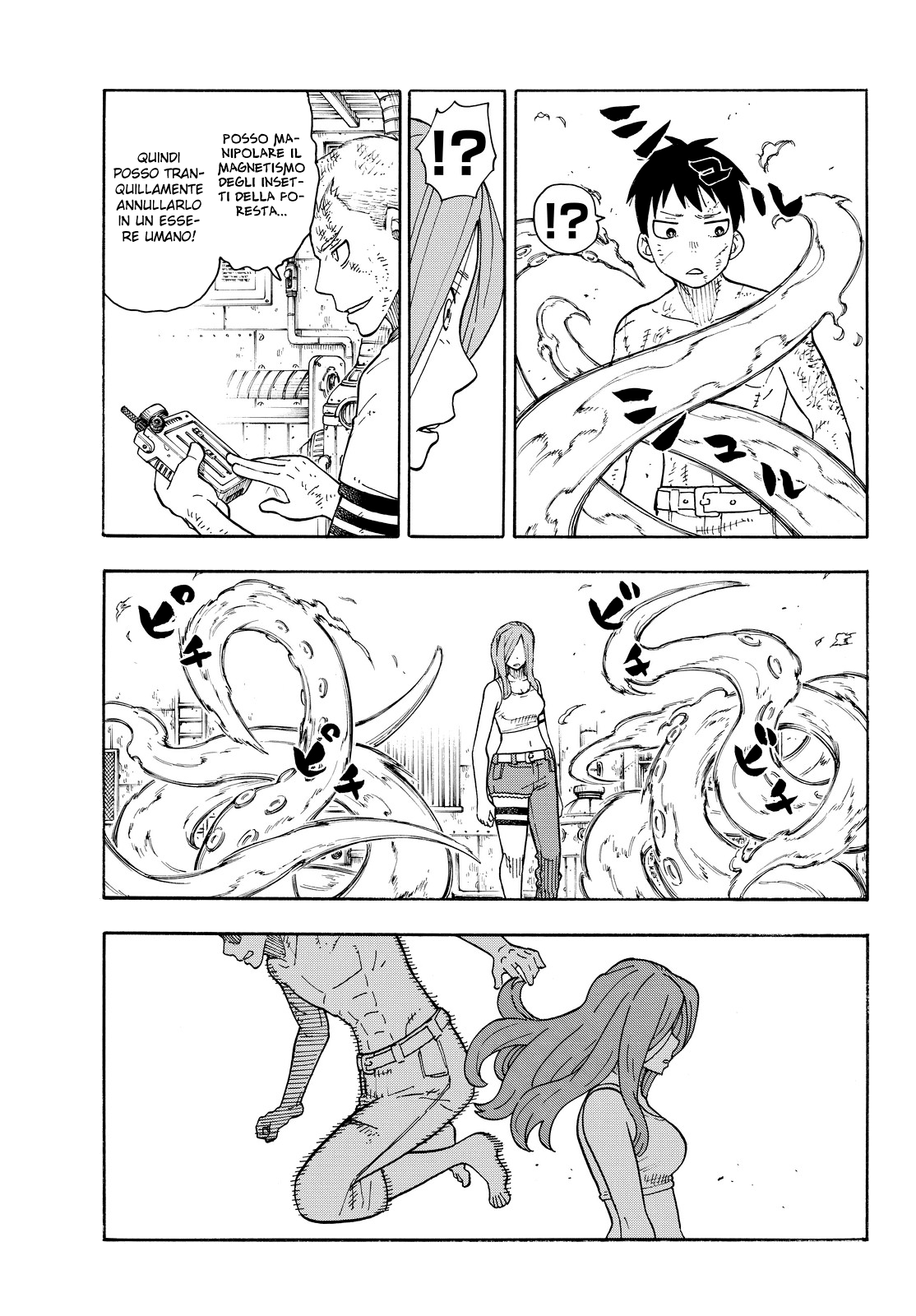 Read Fire Force IT Manga Online