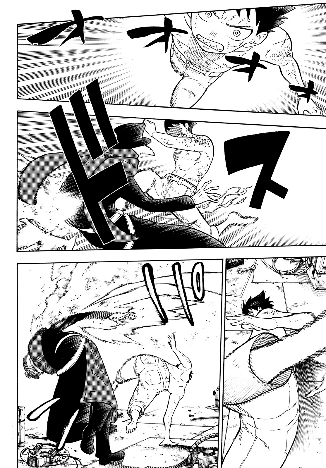 Read Fire Force IT Manga Online