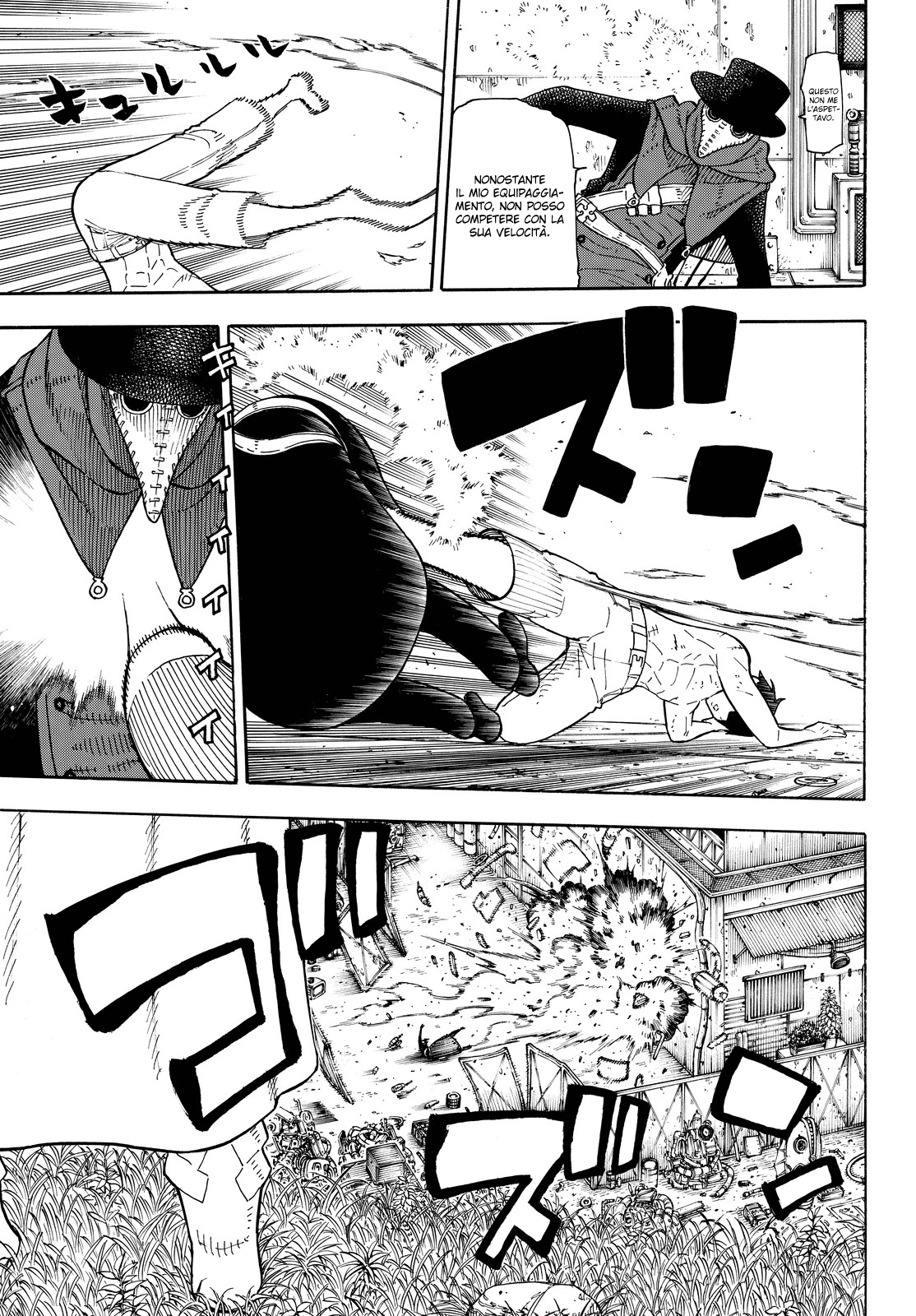 Read Fire Force IT Manga Online