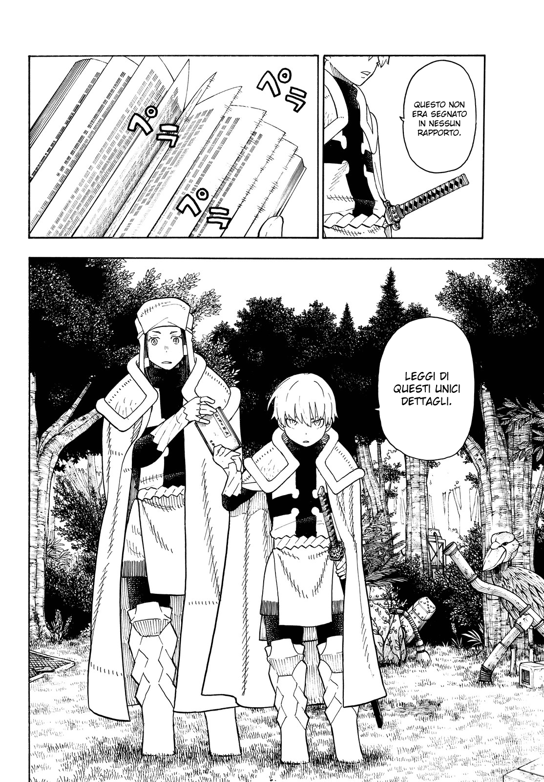 Read Fire Force IT Manga Online