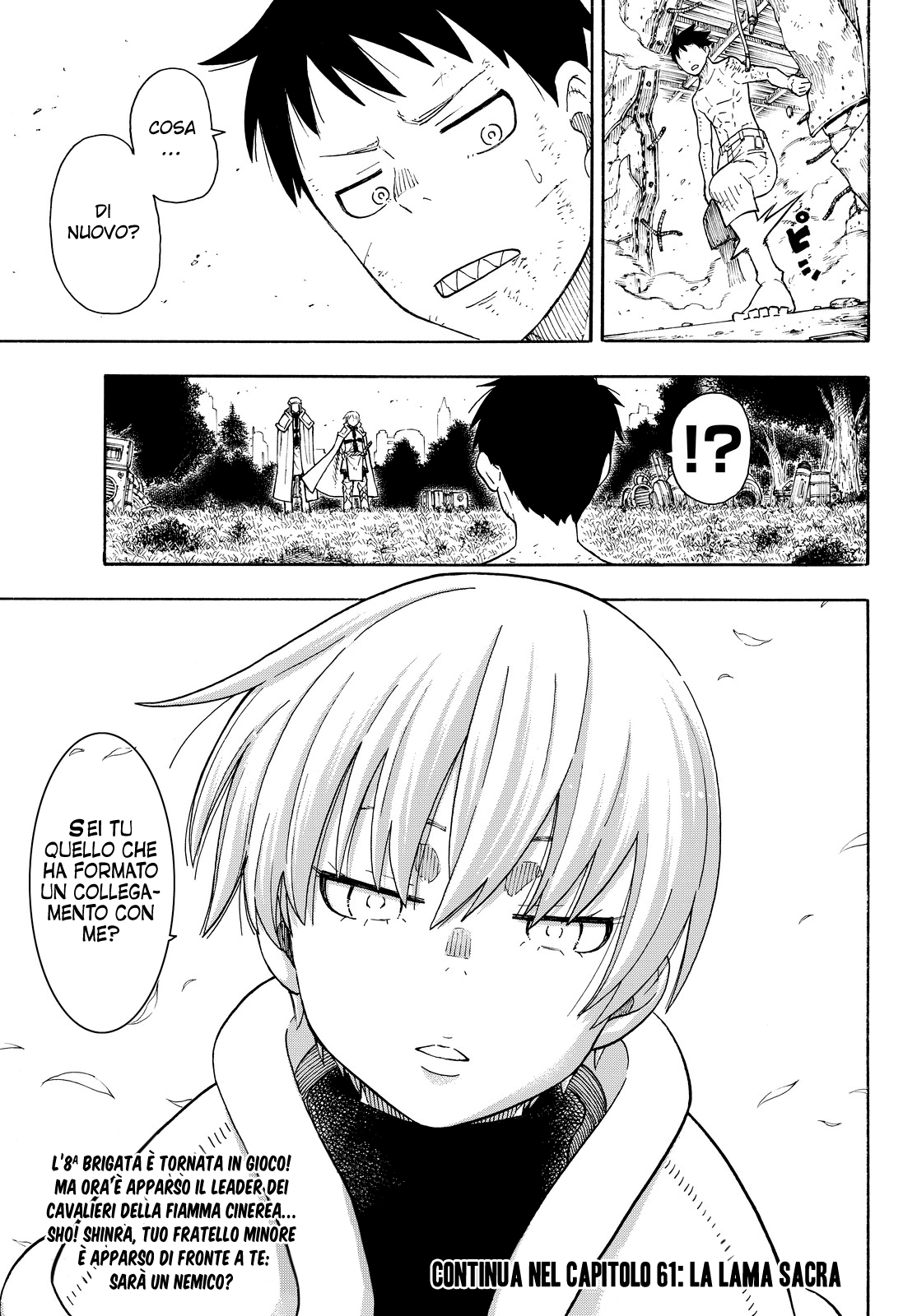Read Fire Force IT Manga Online