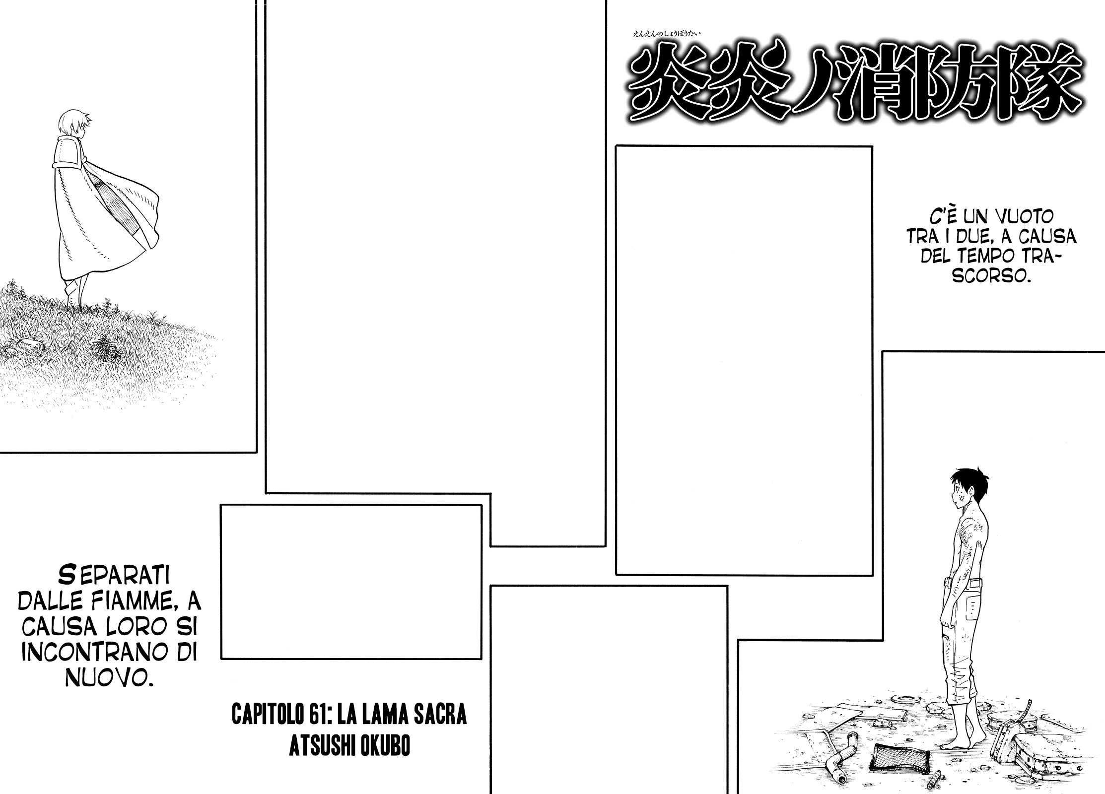 Read Fire Force IT Manga Online