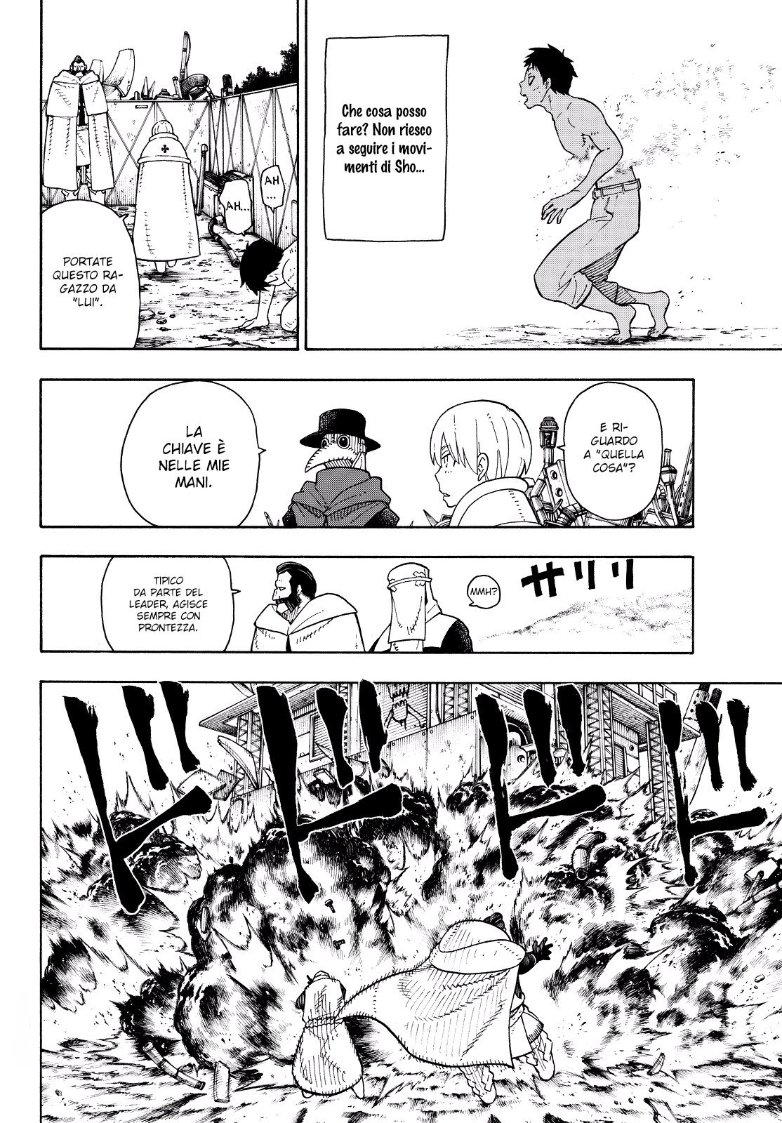 Read Fire Force IT Manga Online