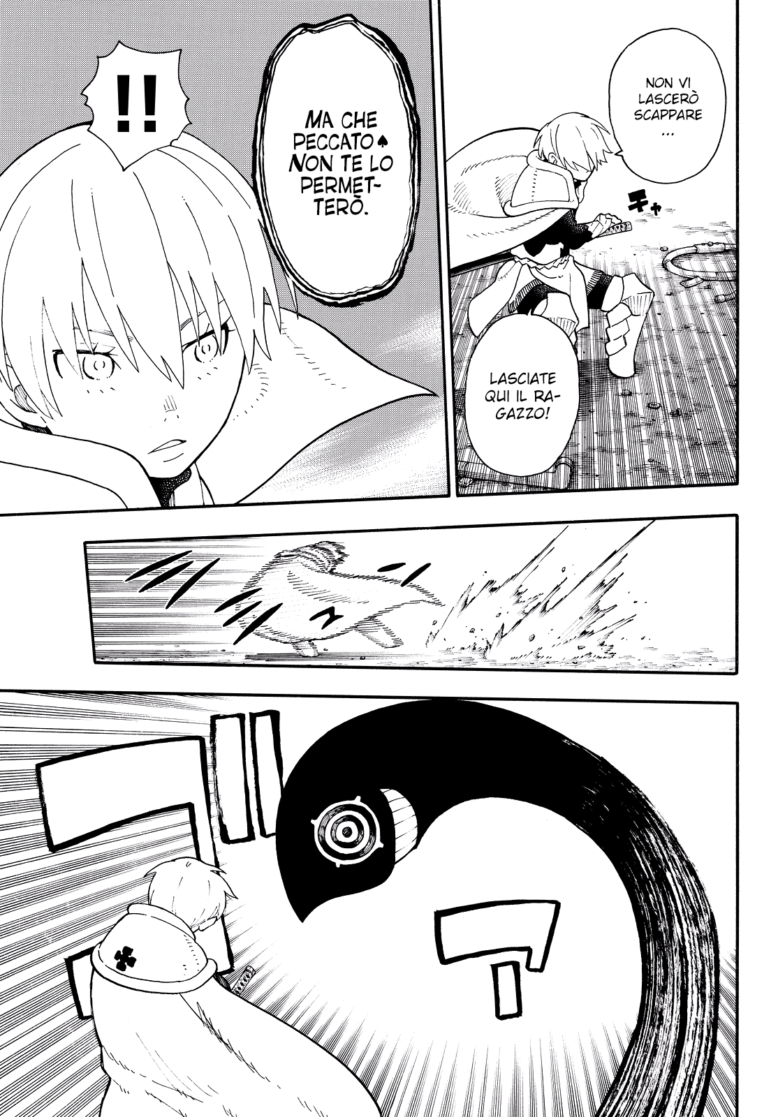 Read Fire Force IT Manga Online